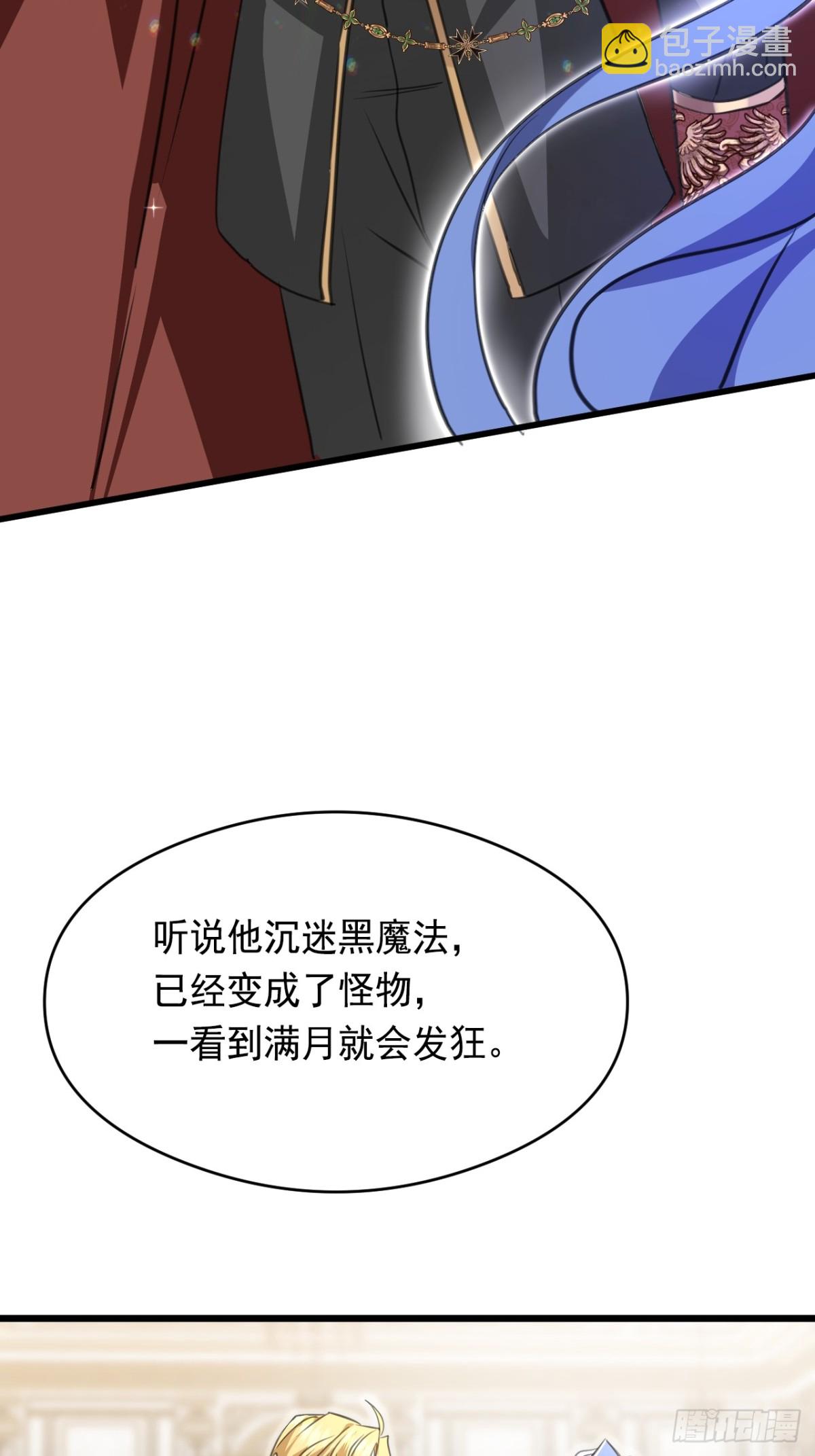 015 晚宴39