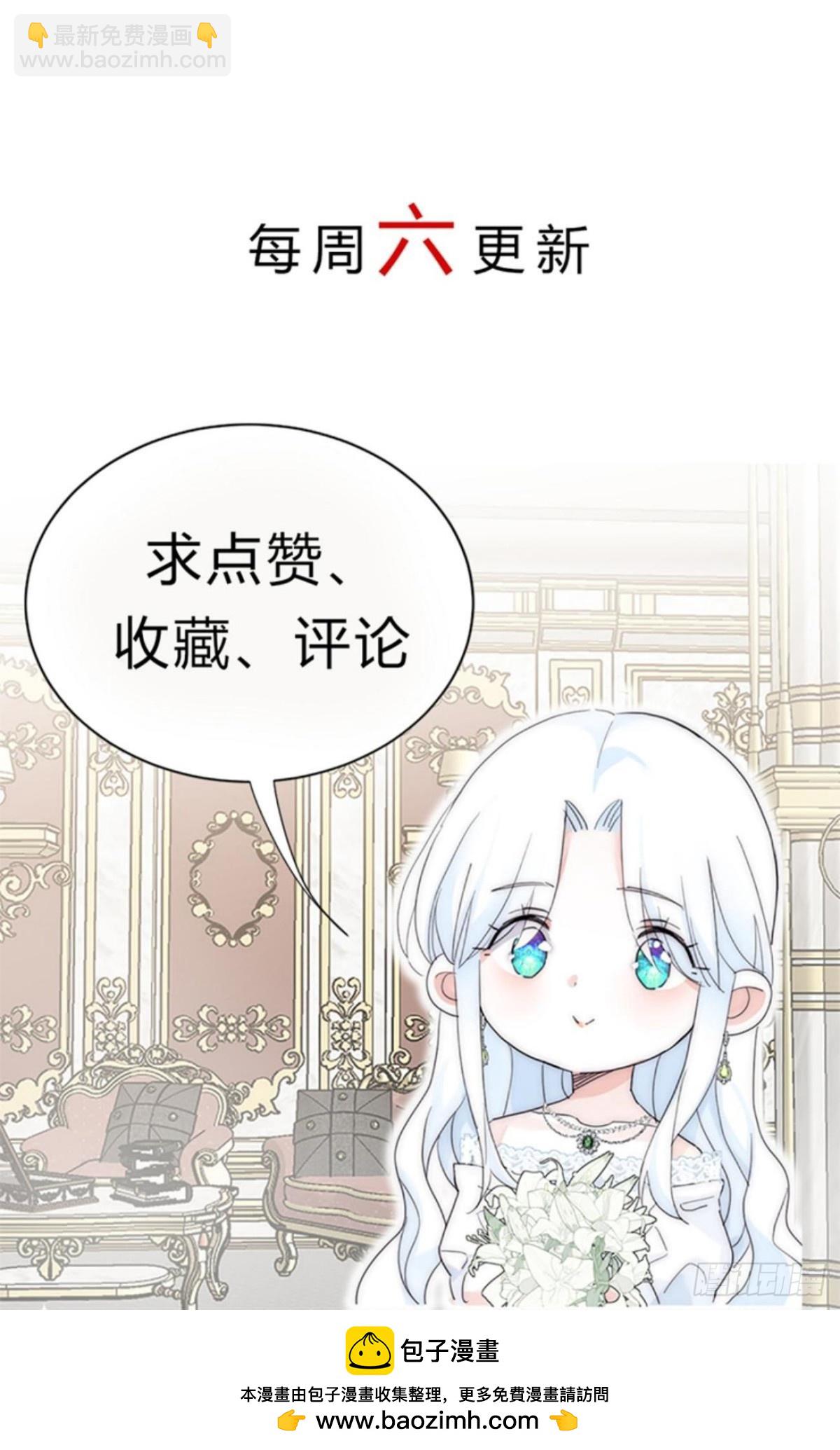 015 晚宴68