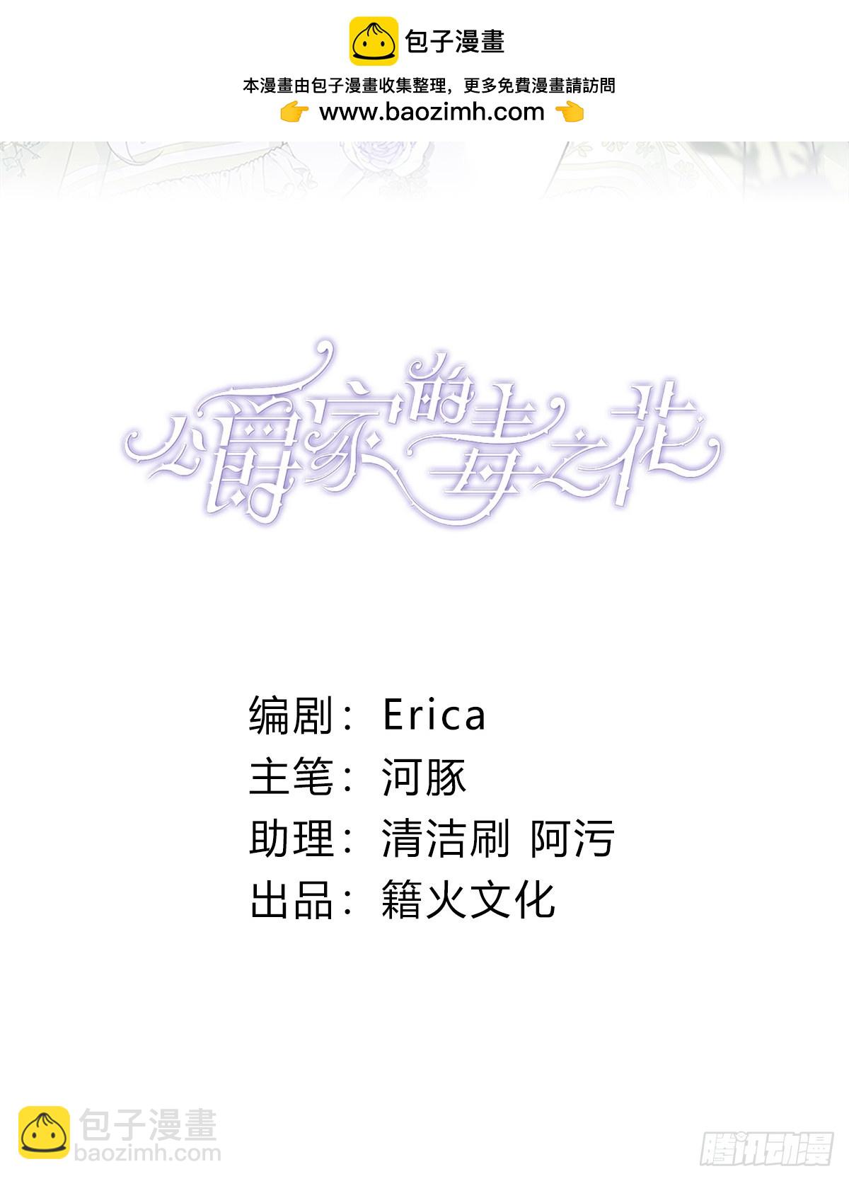 16奇迹1