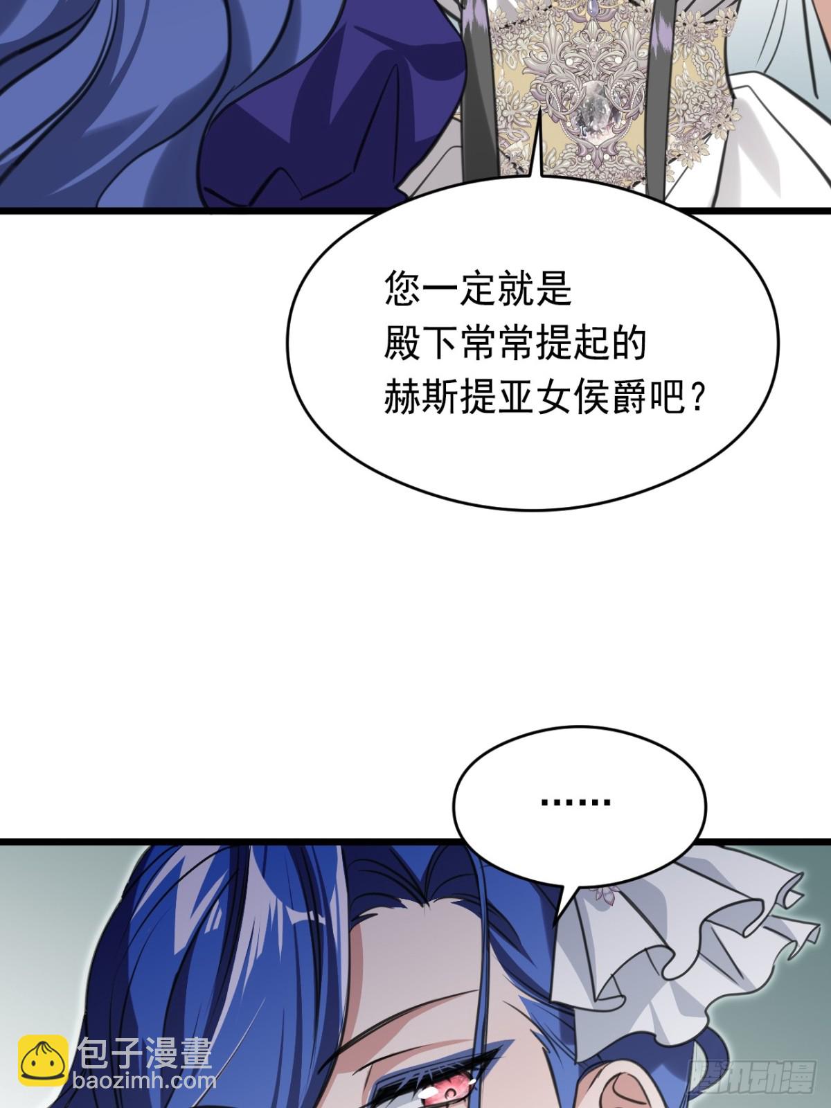 16奇迹13