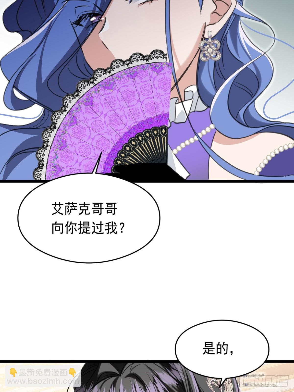 16奇迹14