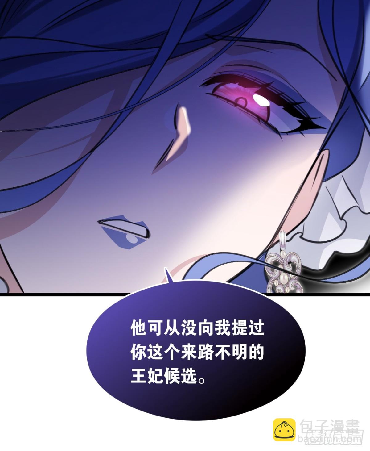 16奇迹18