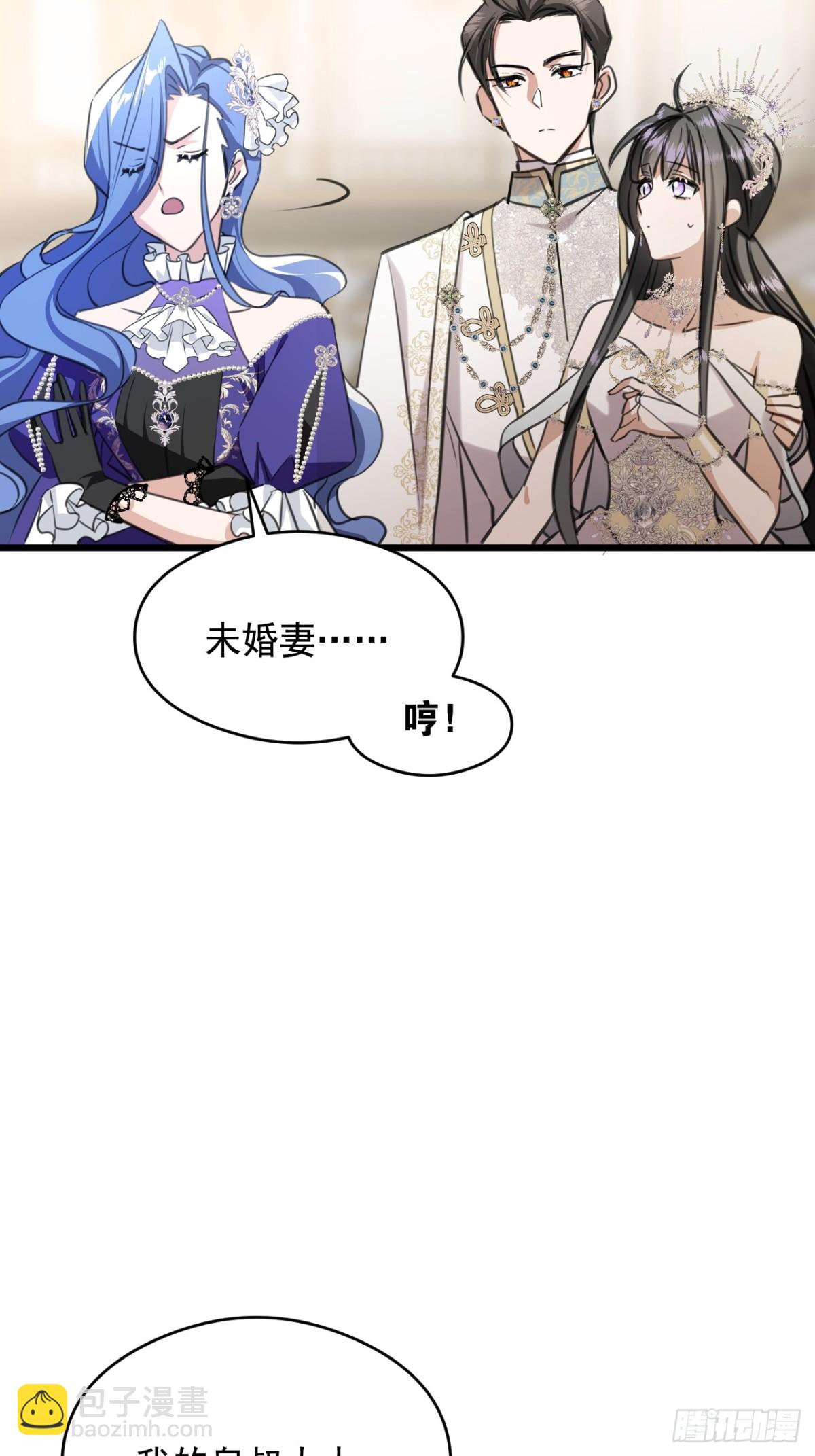 16奇迹21