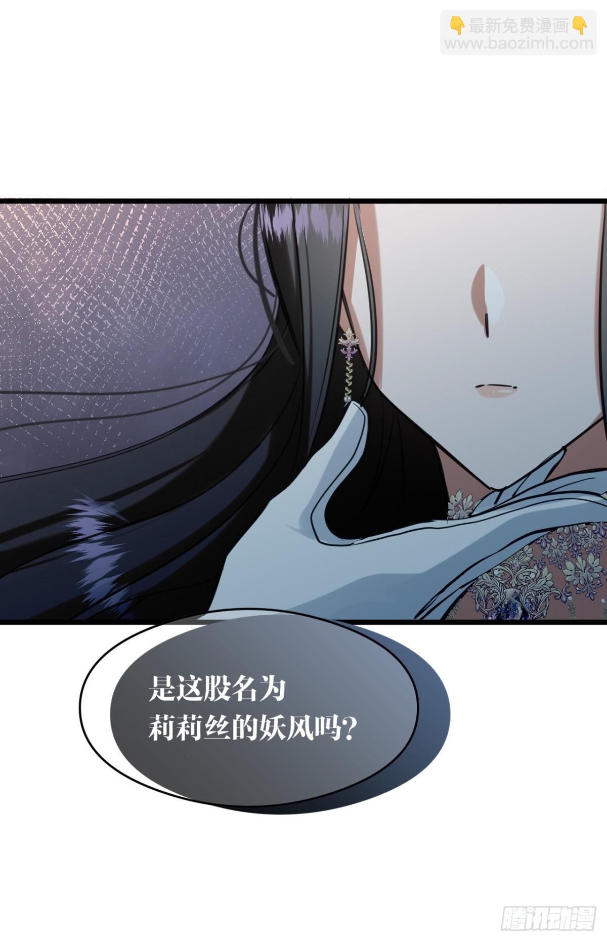 16奇迹23