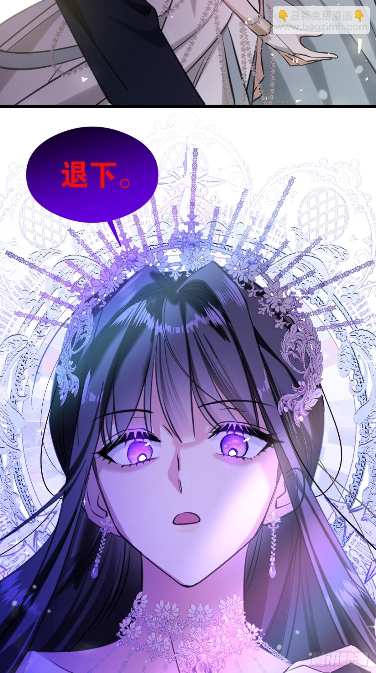 16奇迹25