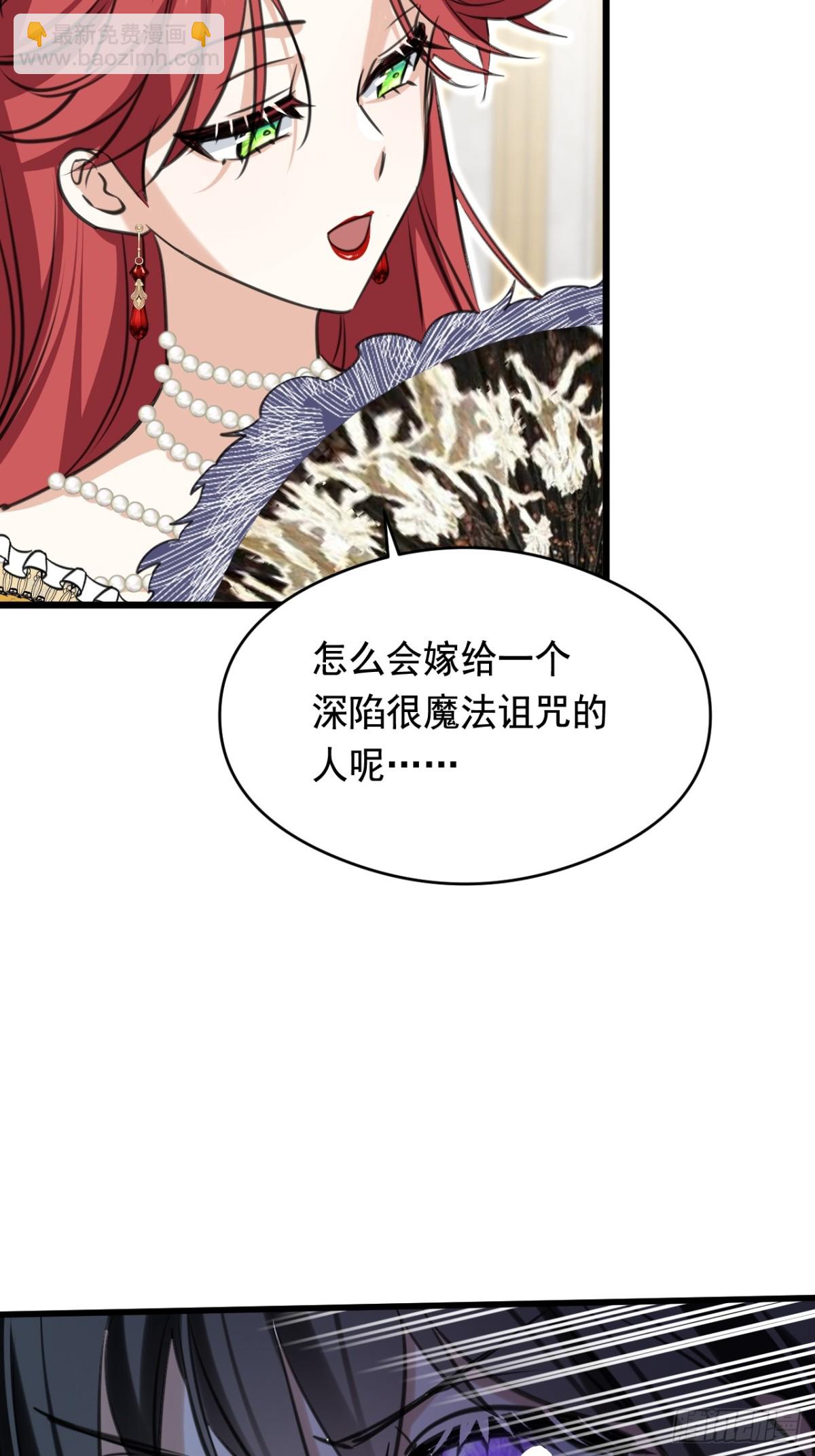 16奇迹27