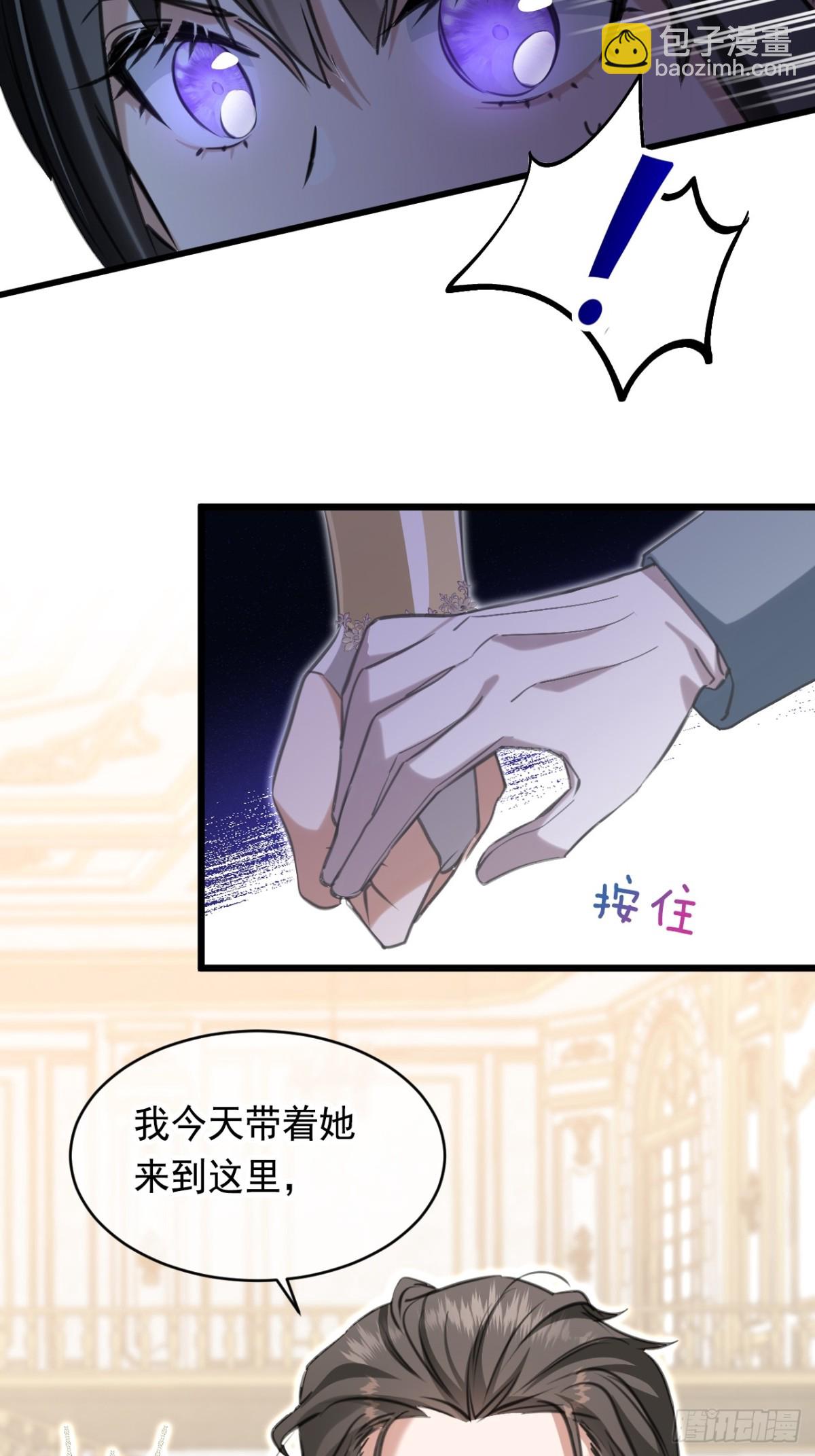 16奇迹28