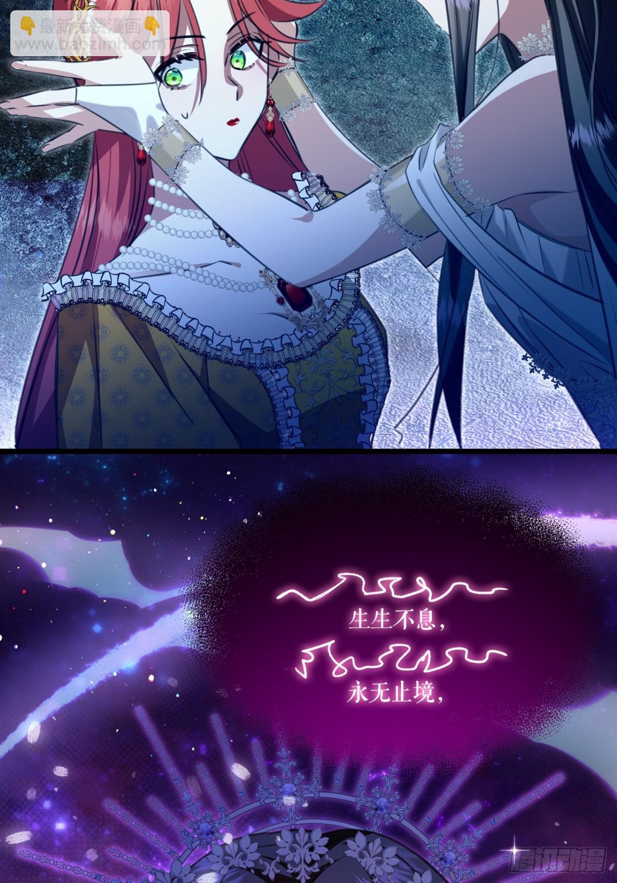 16奇迹31