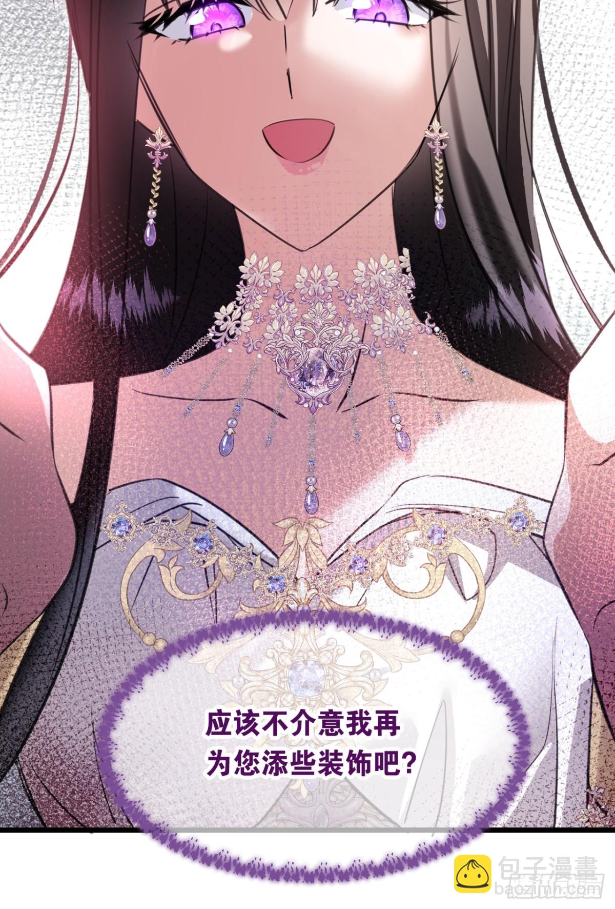 16奇迹36