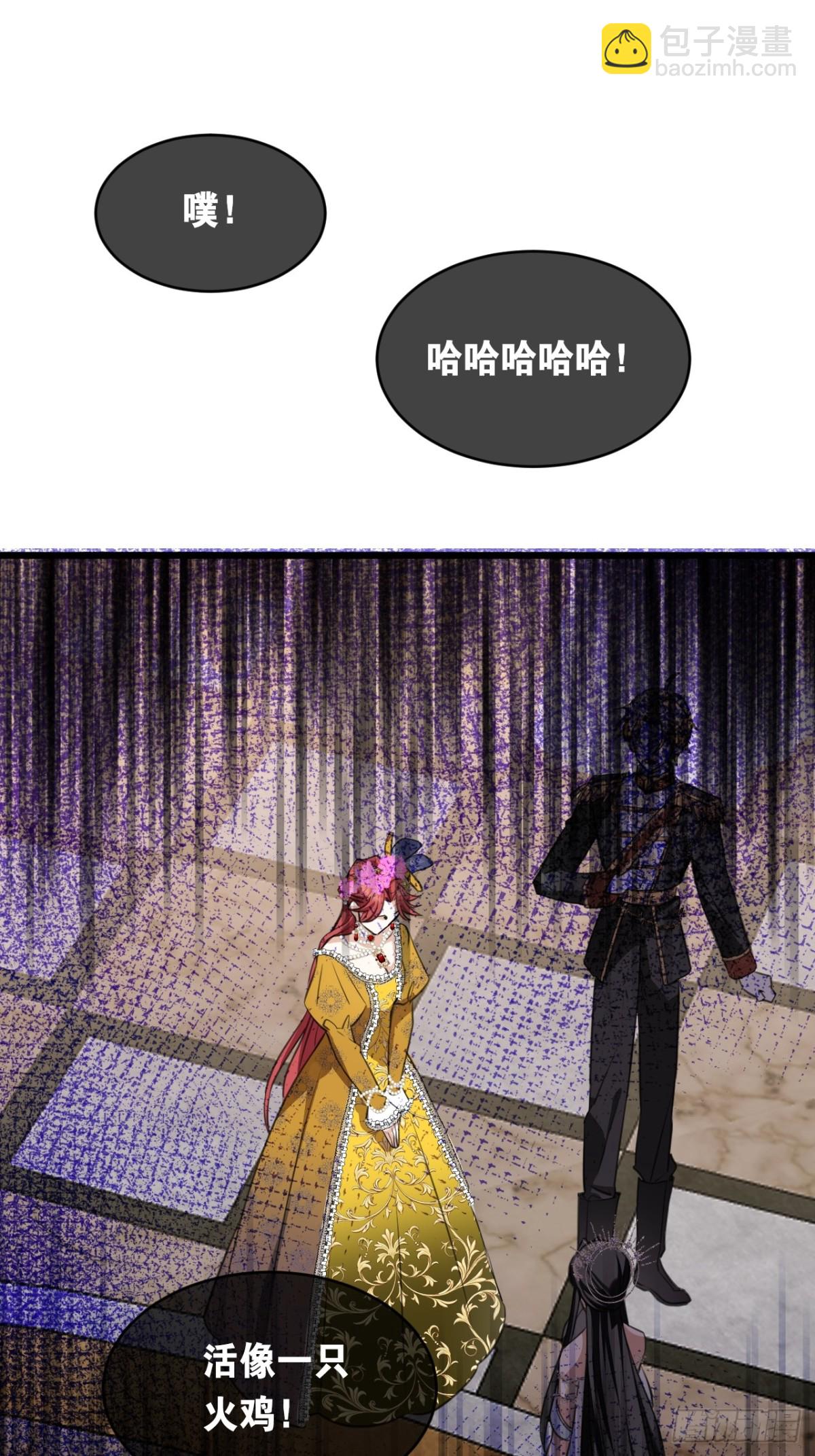 16奇迹37