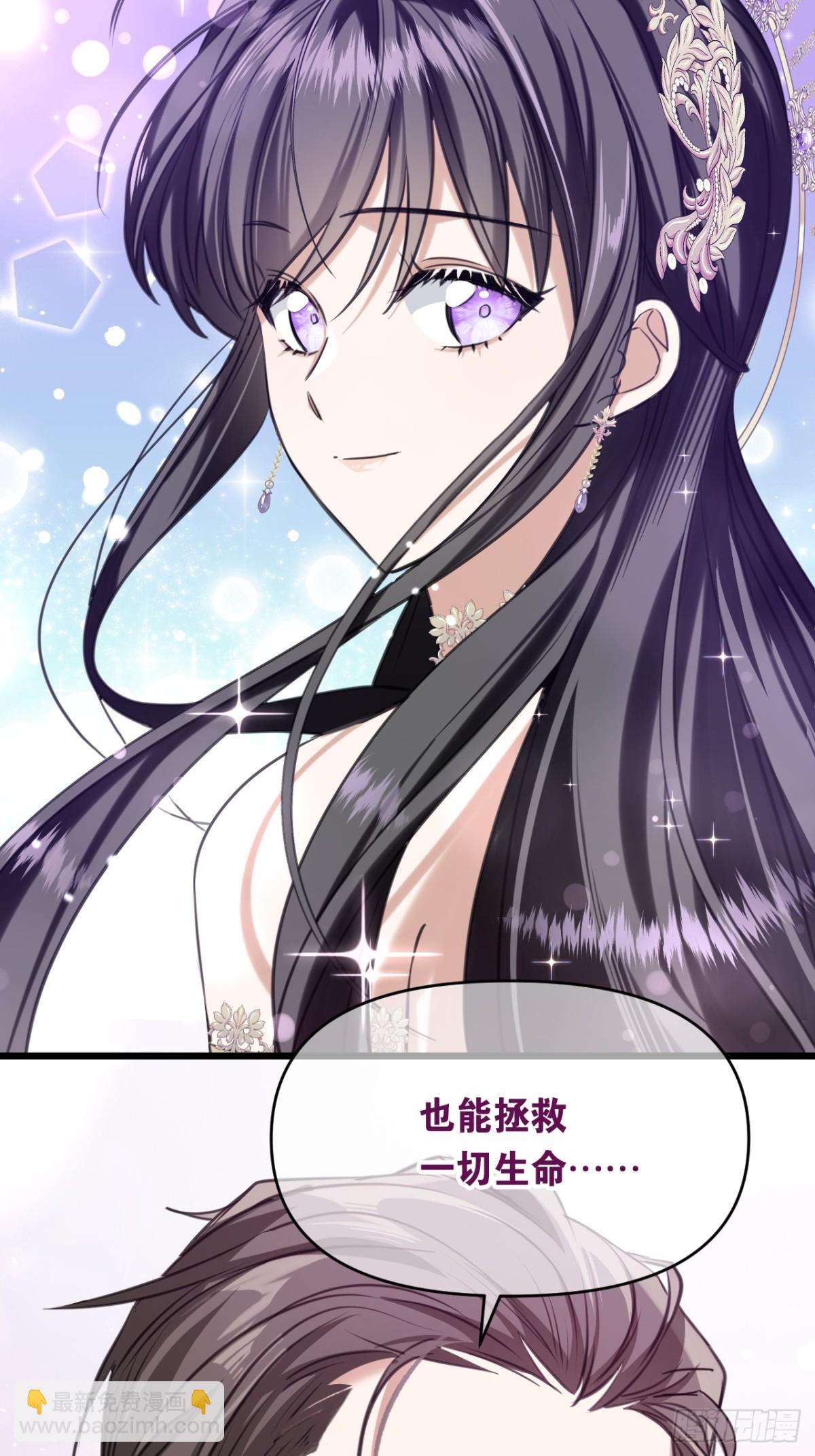16奇迹40