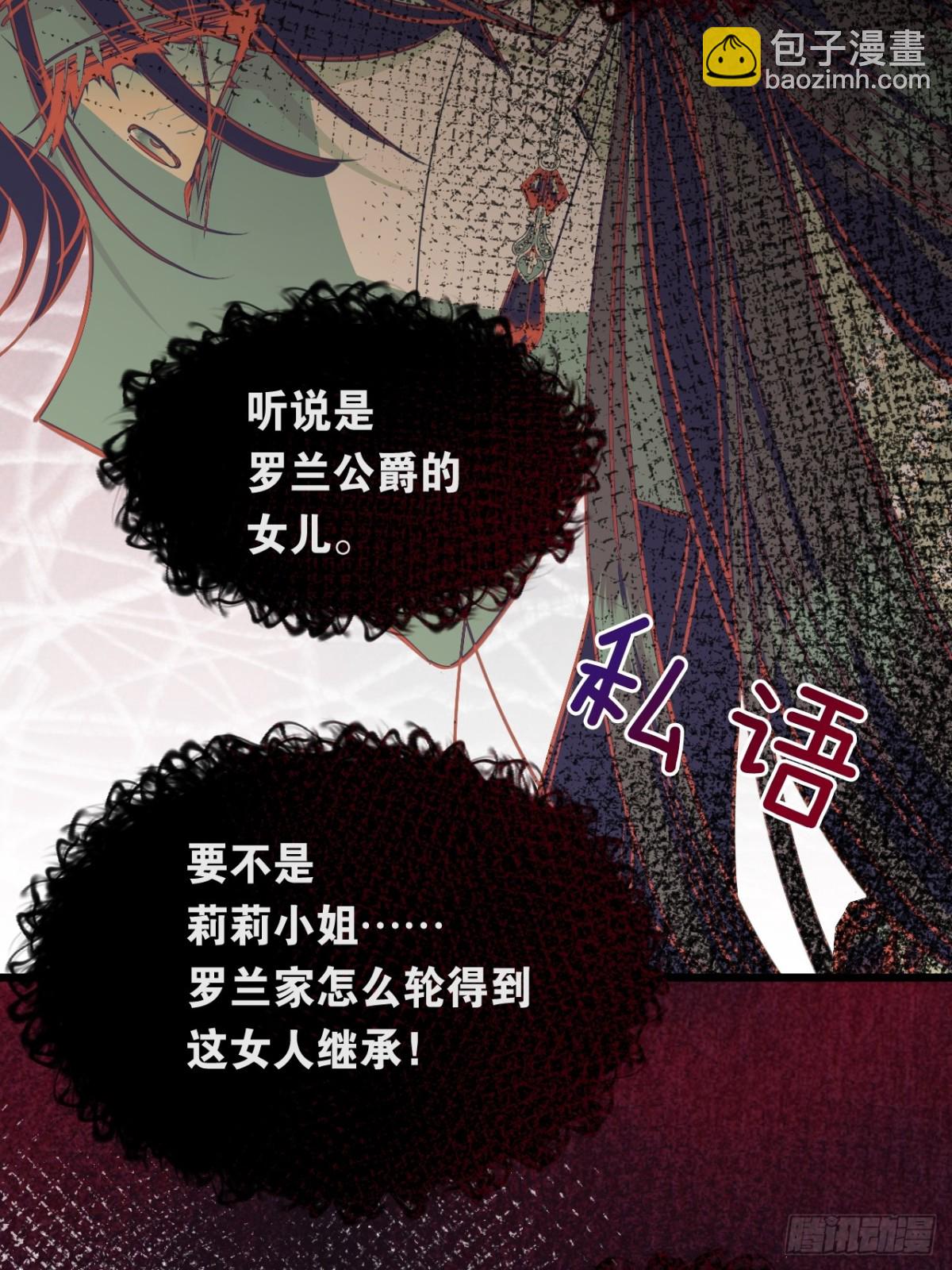 16奇迹44