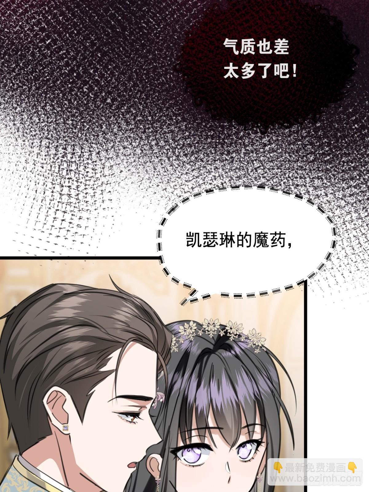 16奇迹45