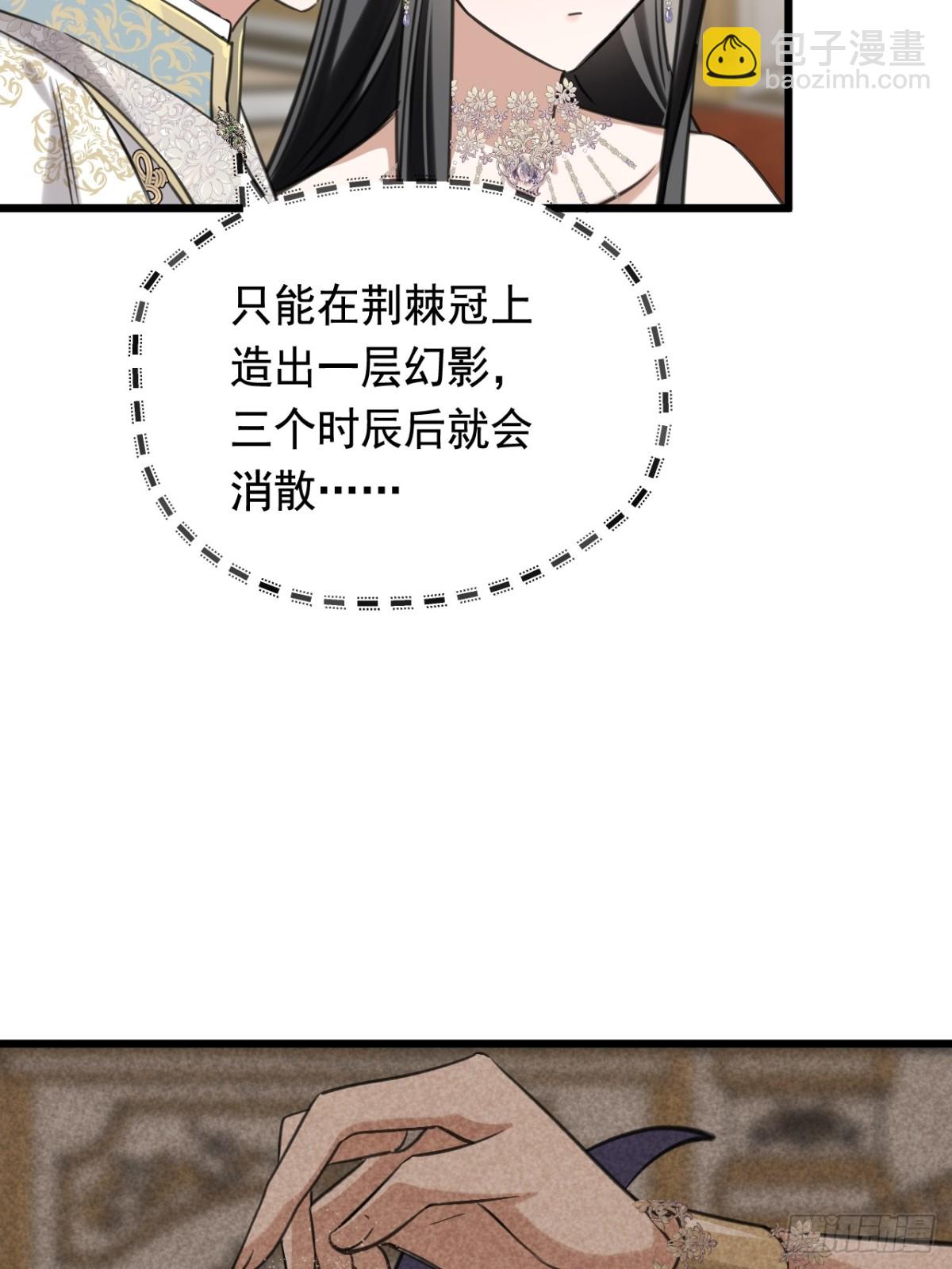 16奇迹46