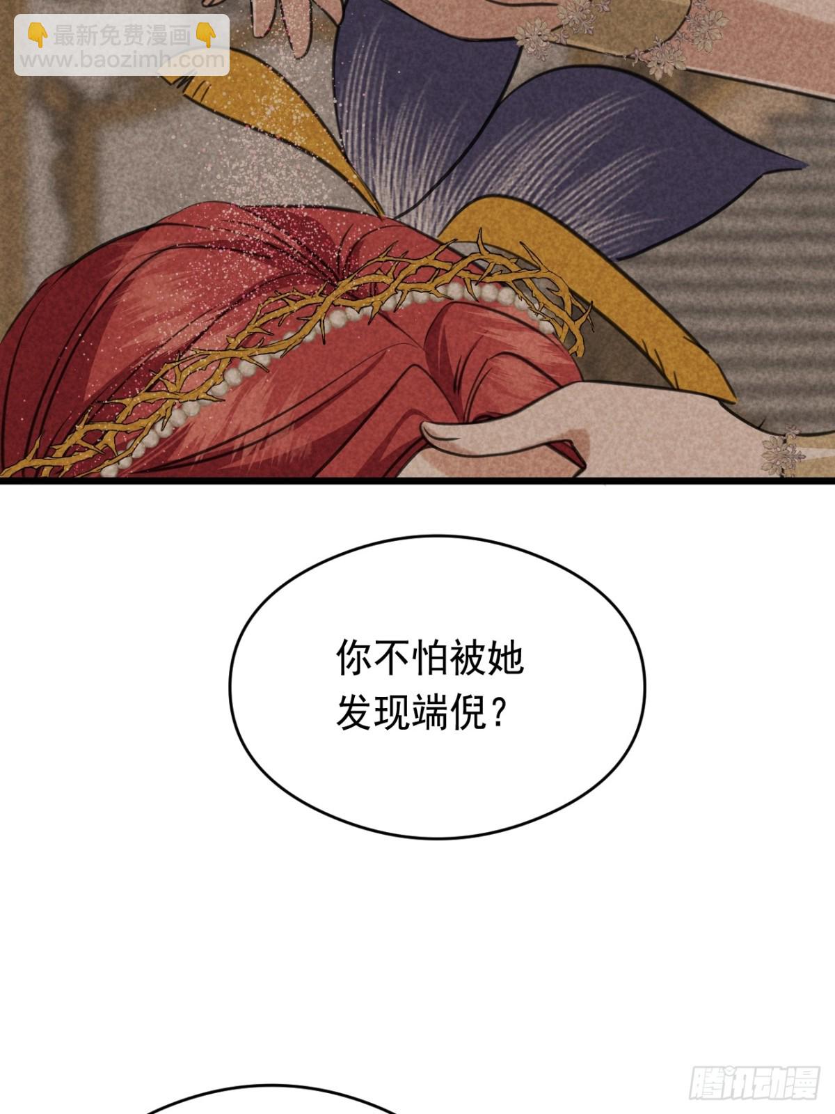 16奇迹47
