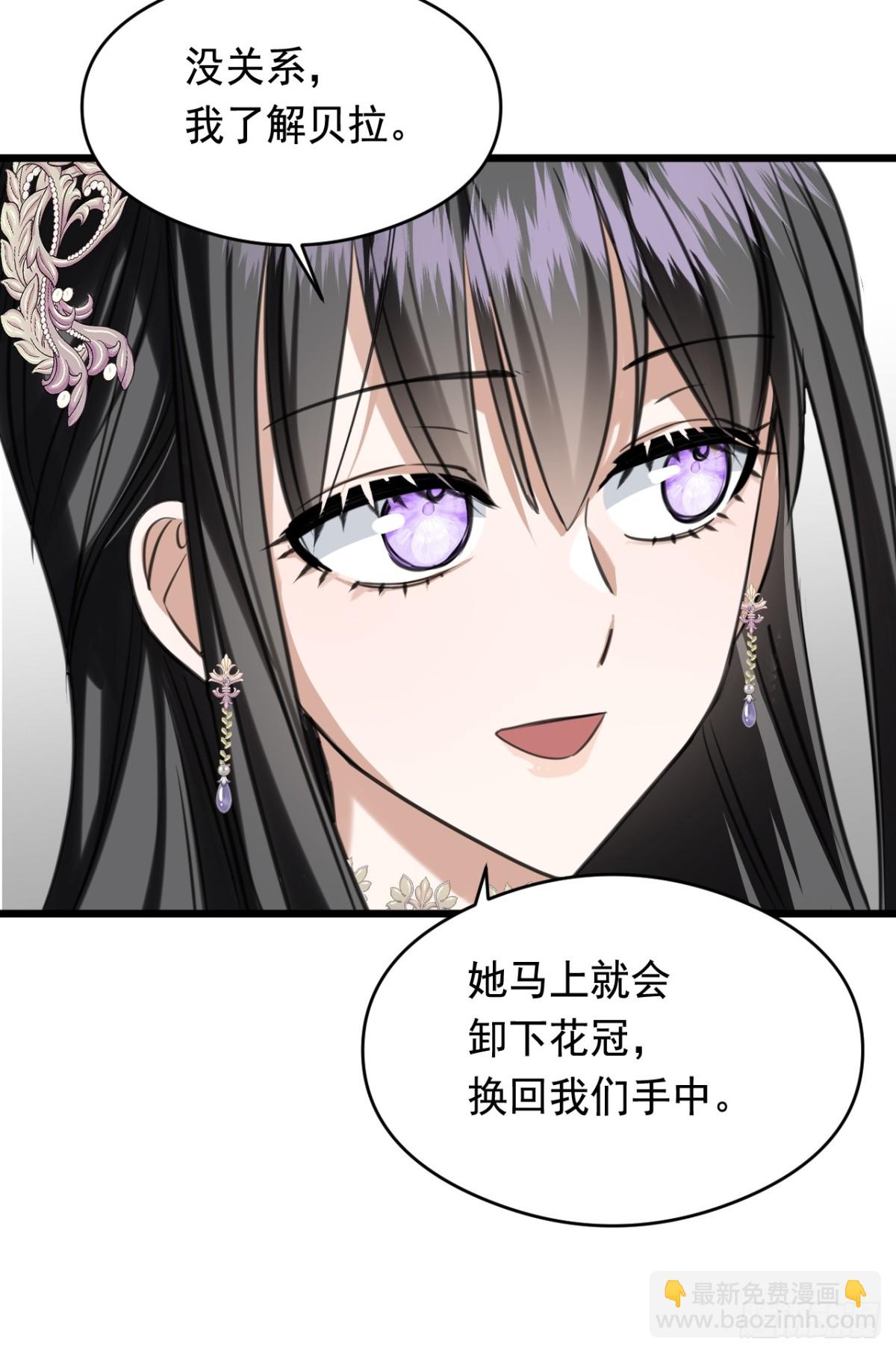 16奇迹48