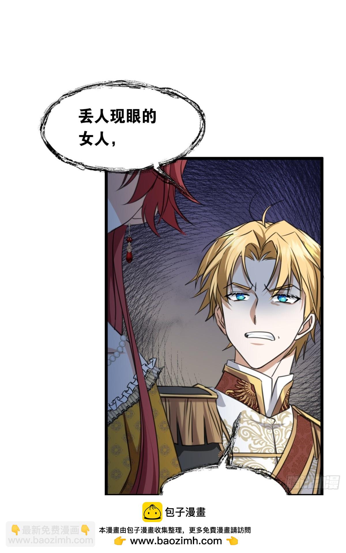 16奇迹53