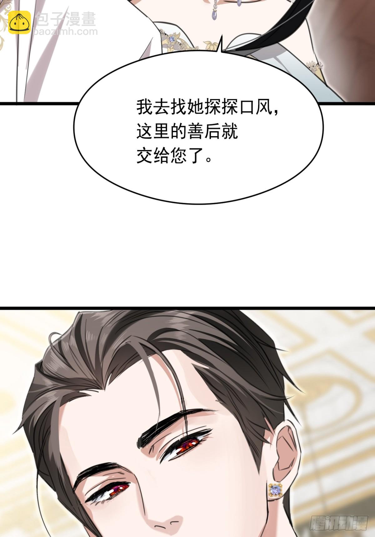 16奇迹58