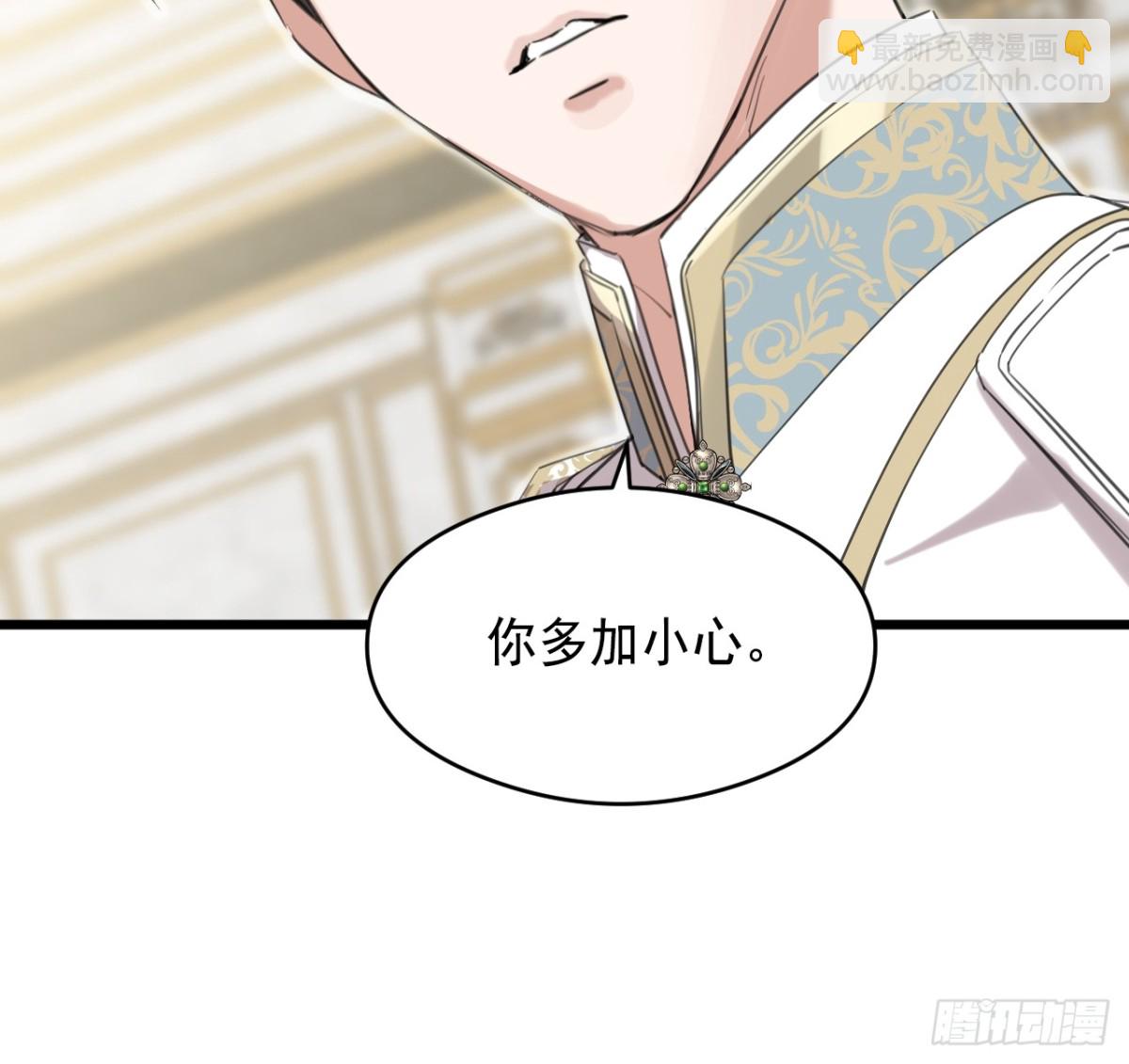 16奇迹59