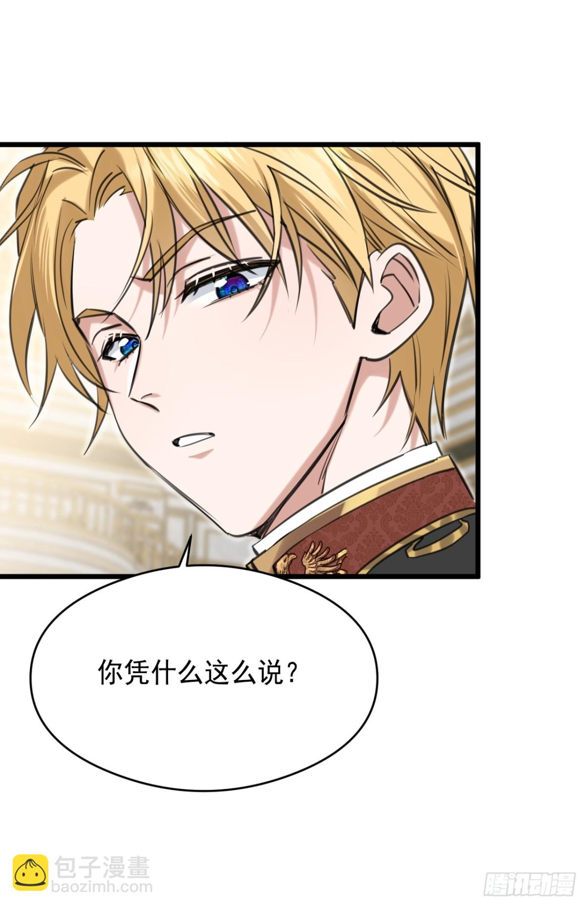 16奇迹6