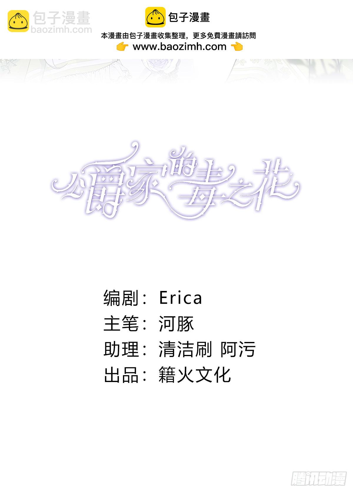 20 是你！1