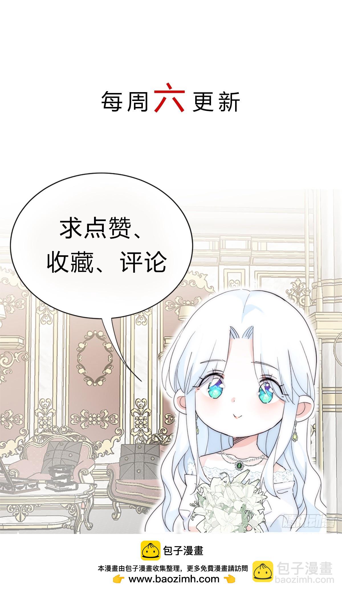 20 是你！102
