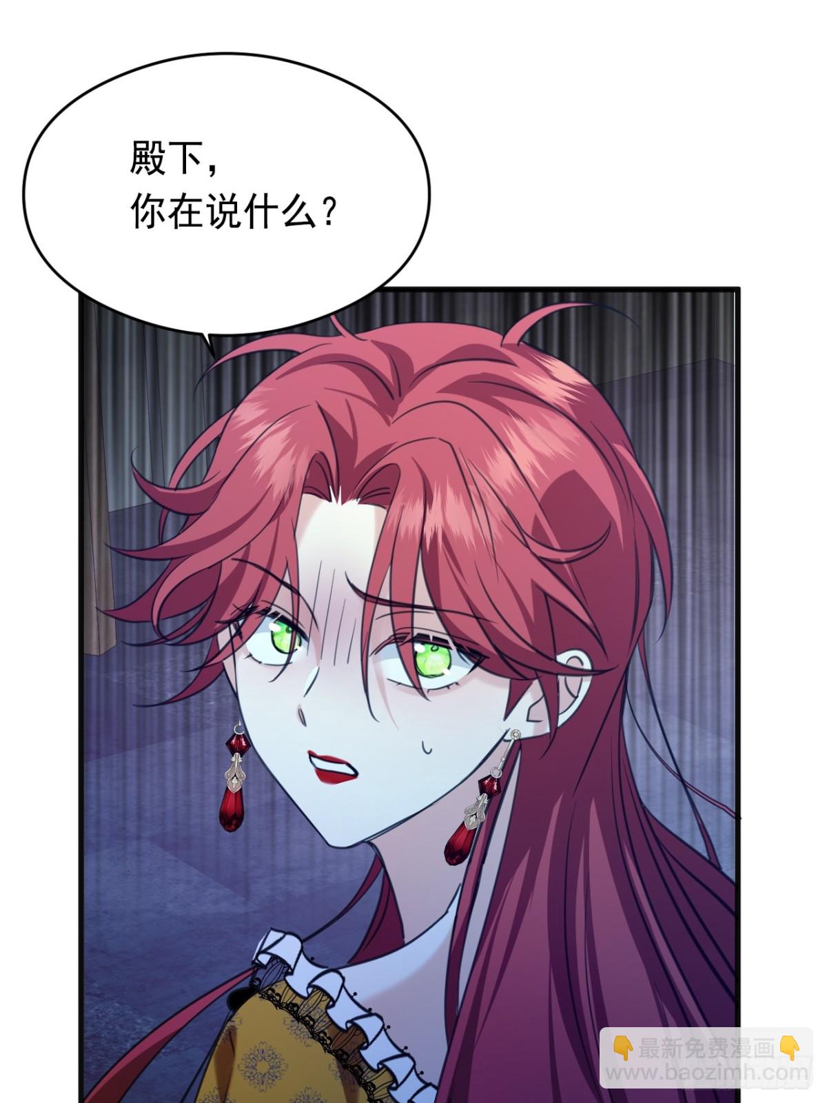 20 是你！12