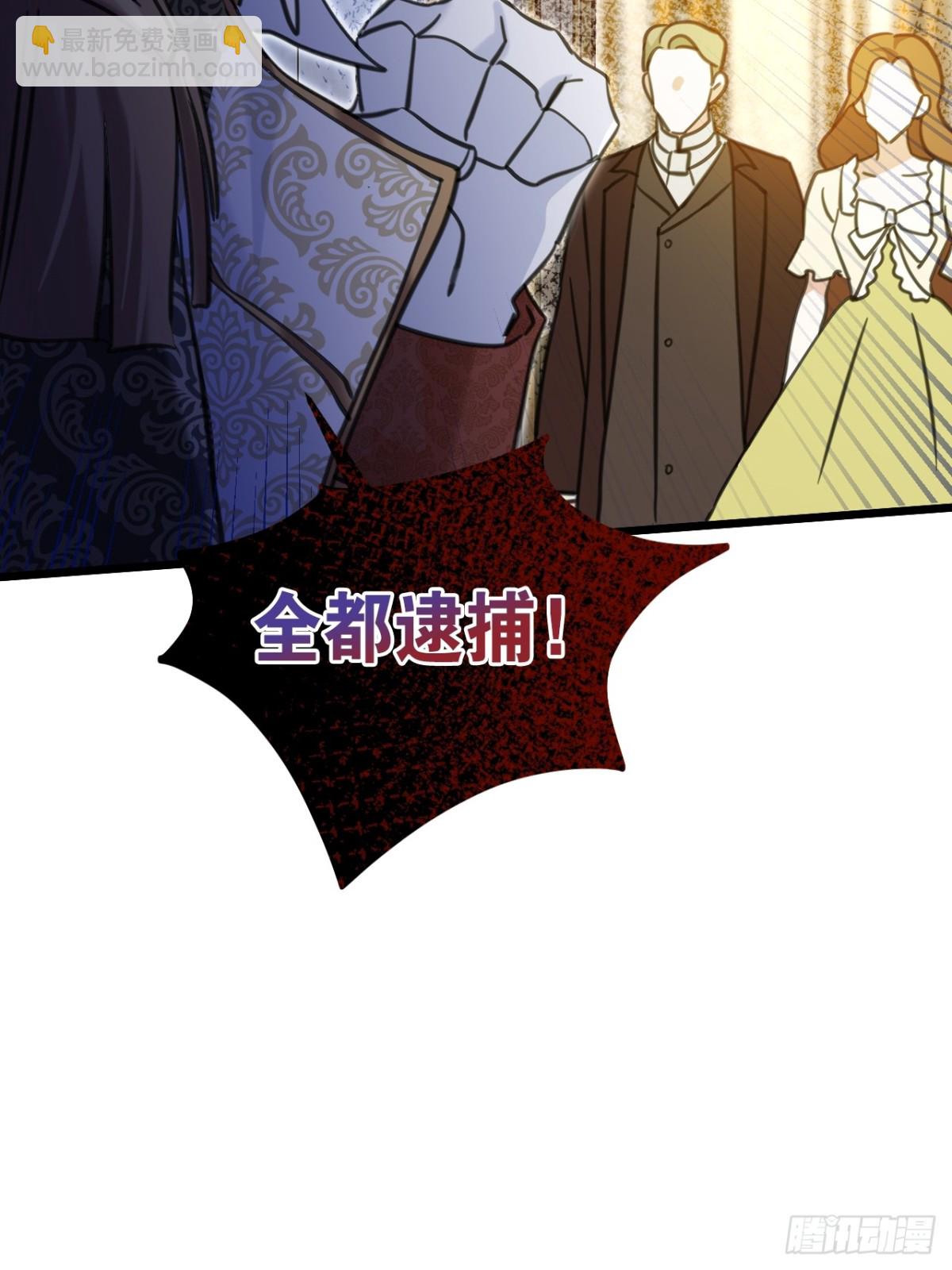 20 是你！18