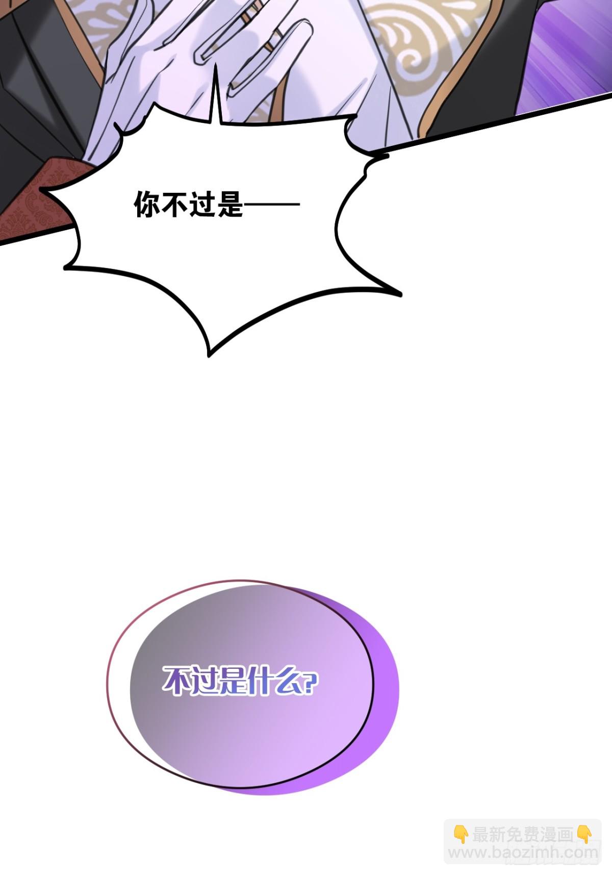 20 是你！22