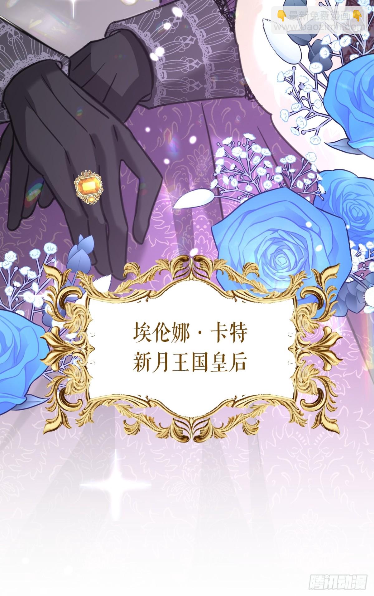 20 是你！28