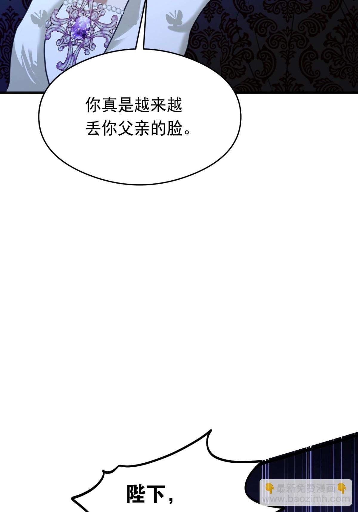 20 是你！32