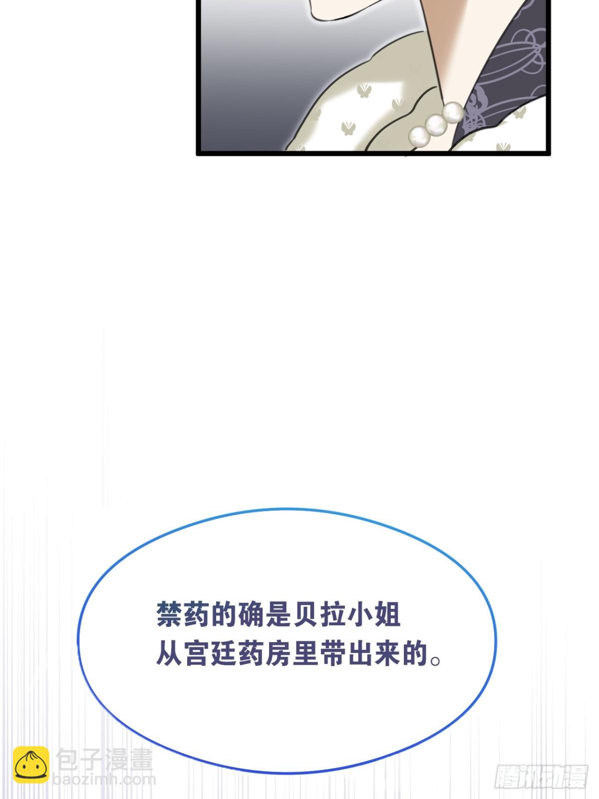 20 是你！41