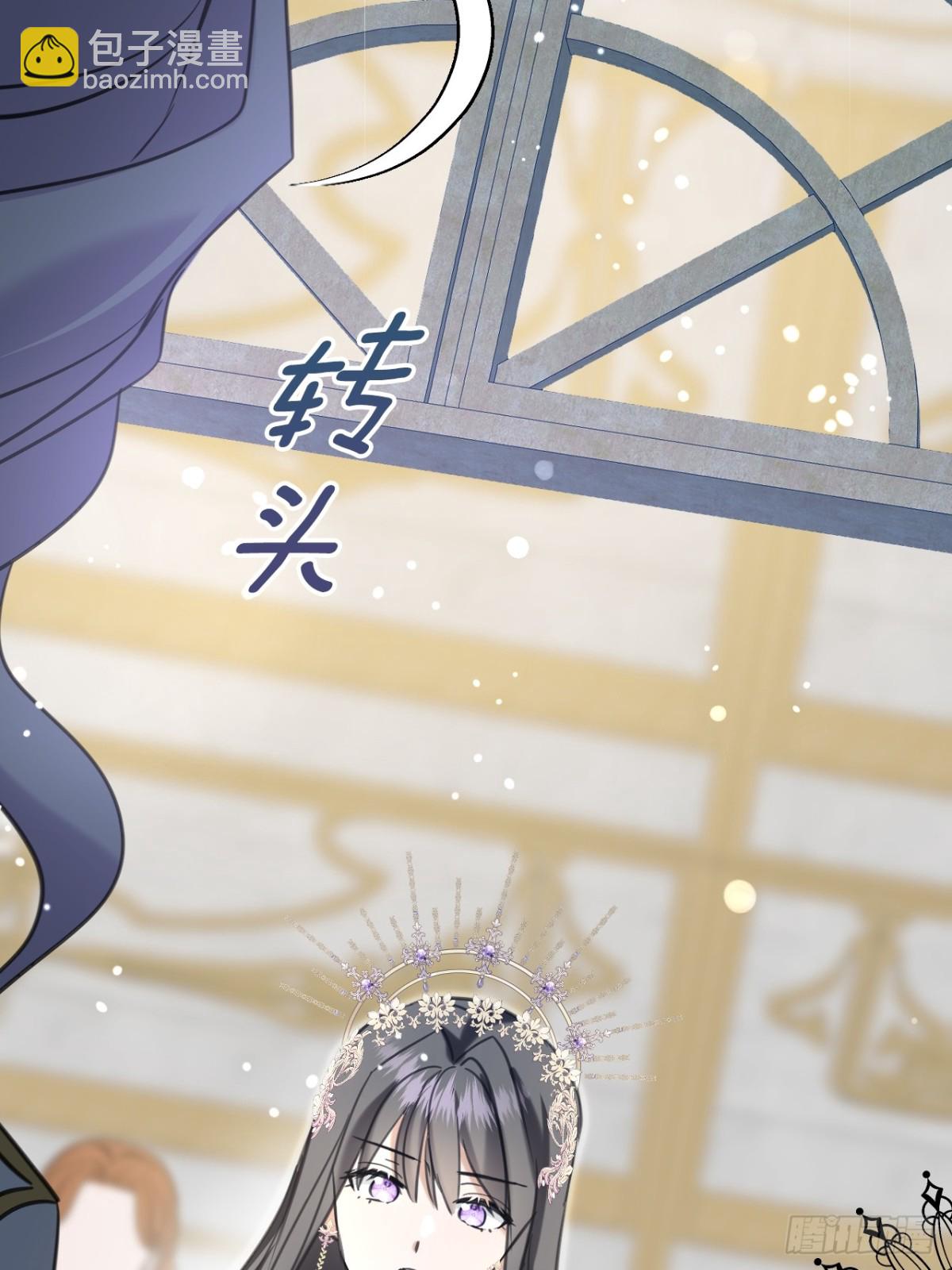 20 是你！43