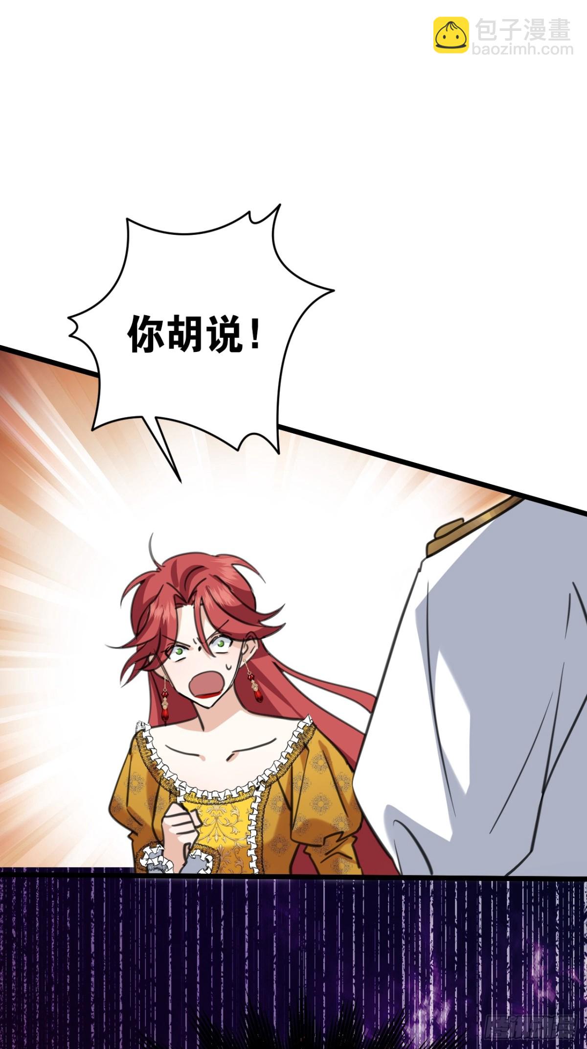 20 是你！50
