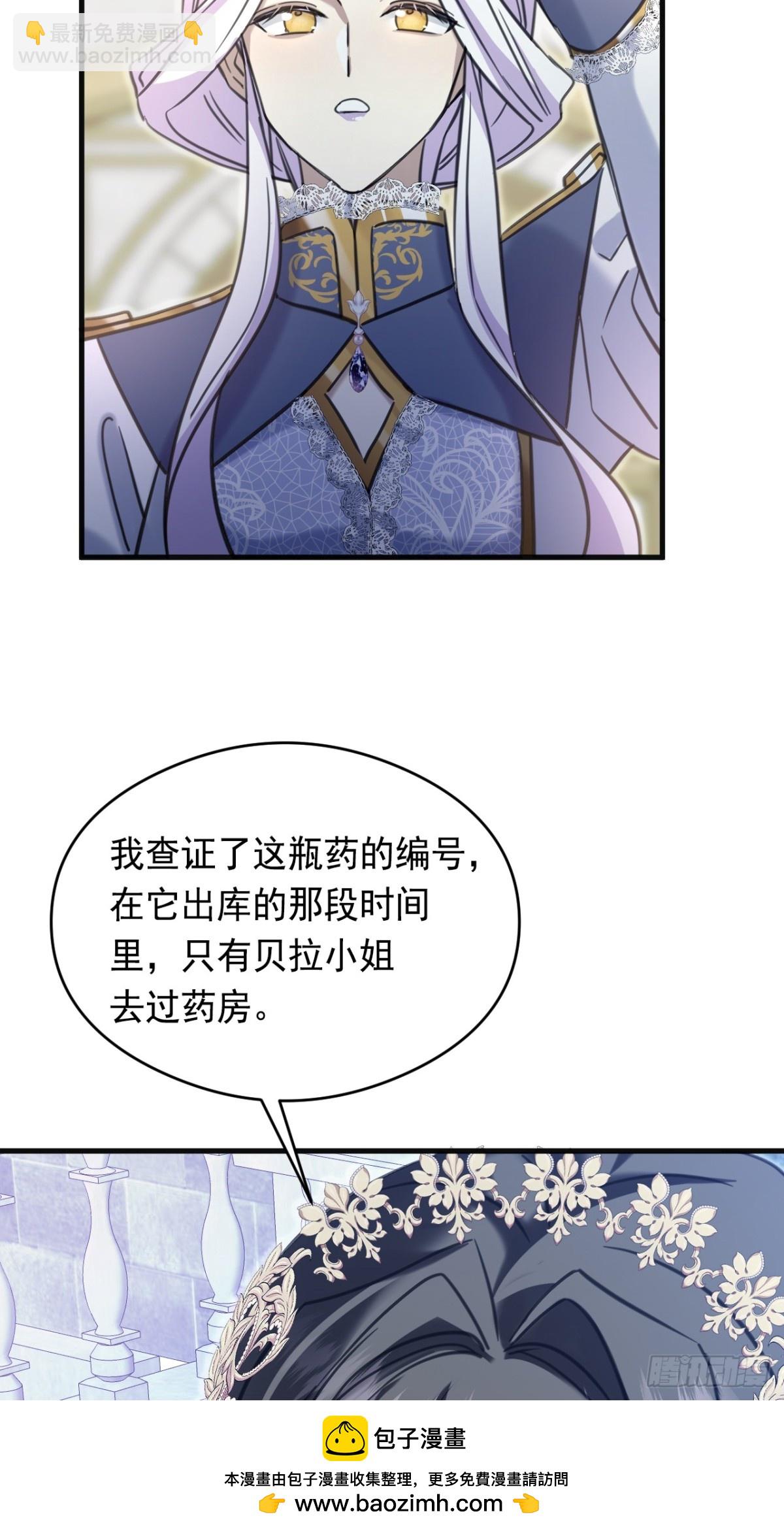 20 是你！53