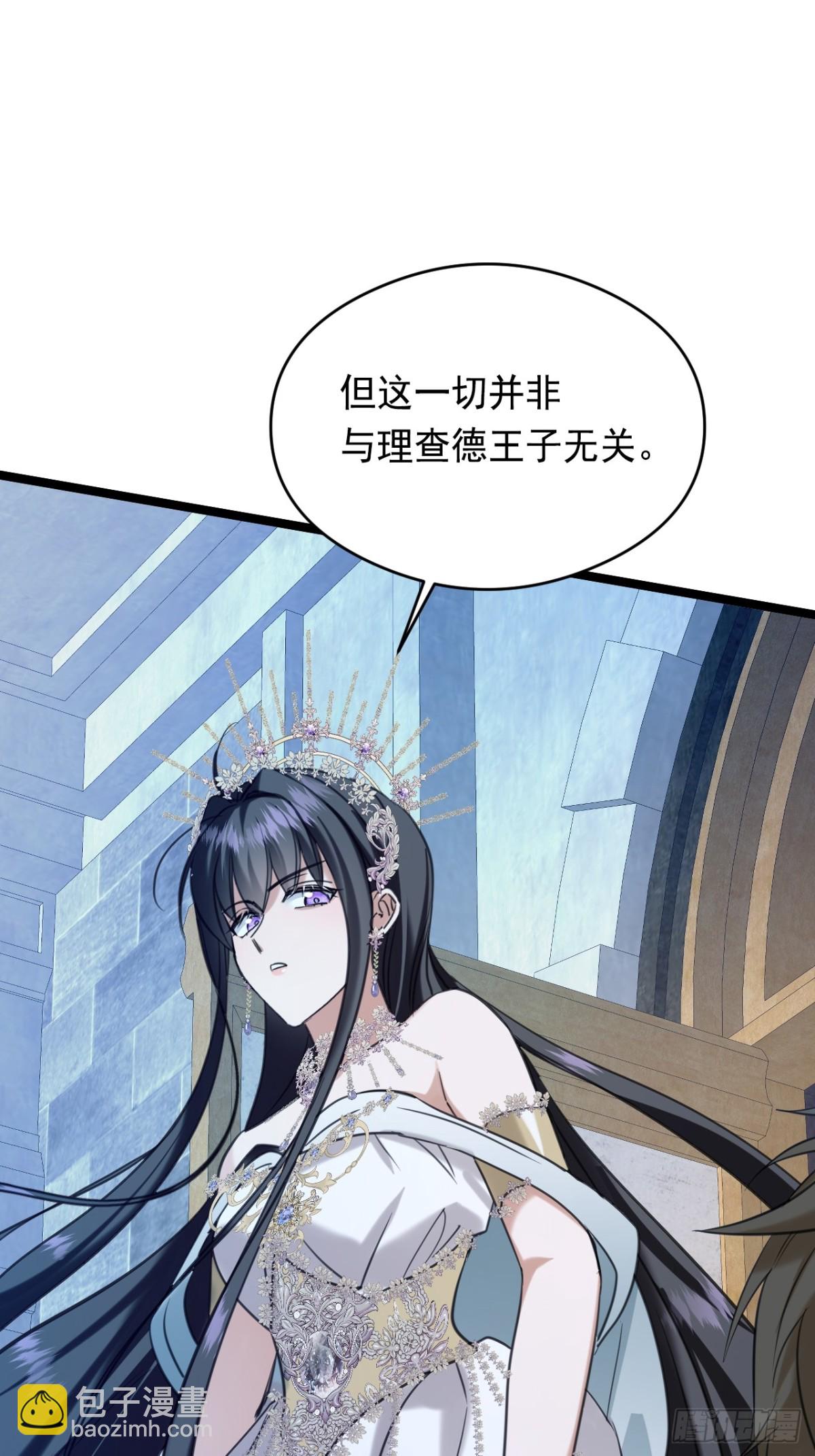 20 是你！55