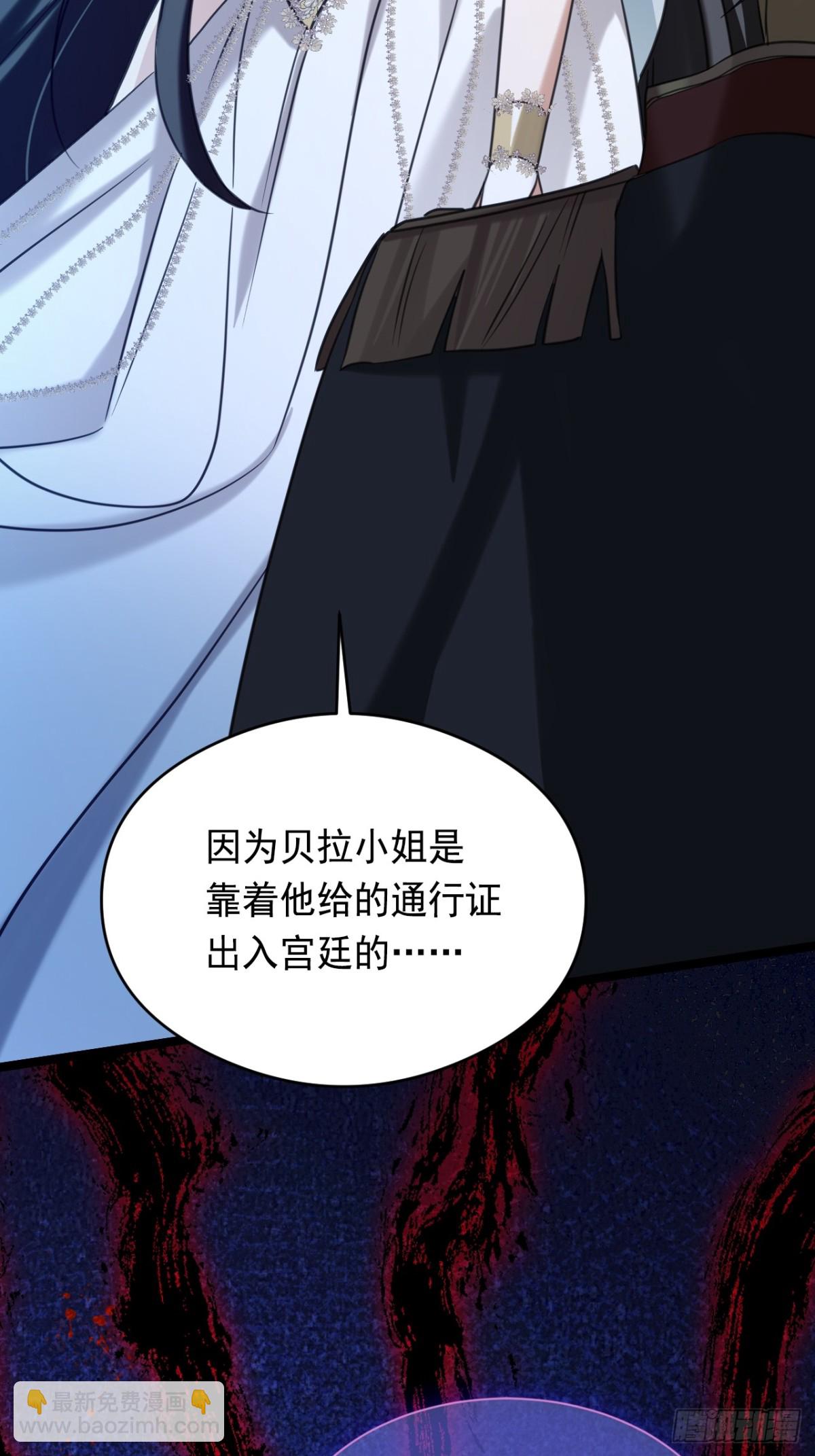 20 是你！56
