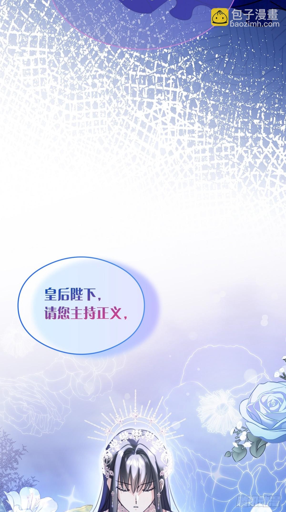 20 是你！59