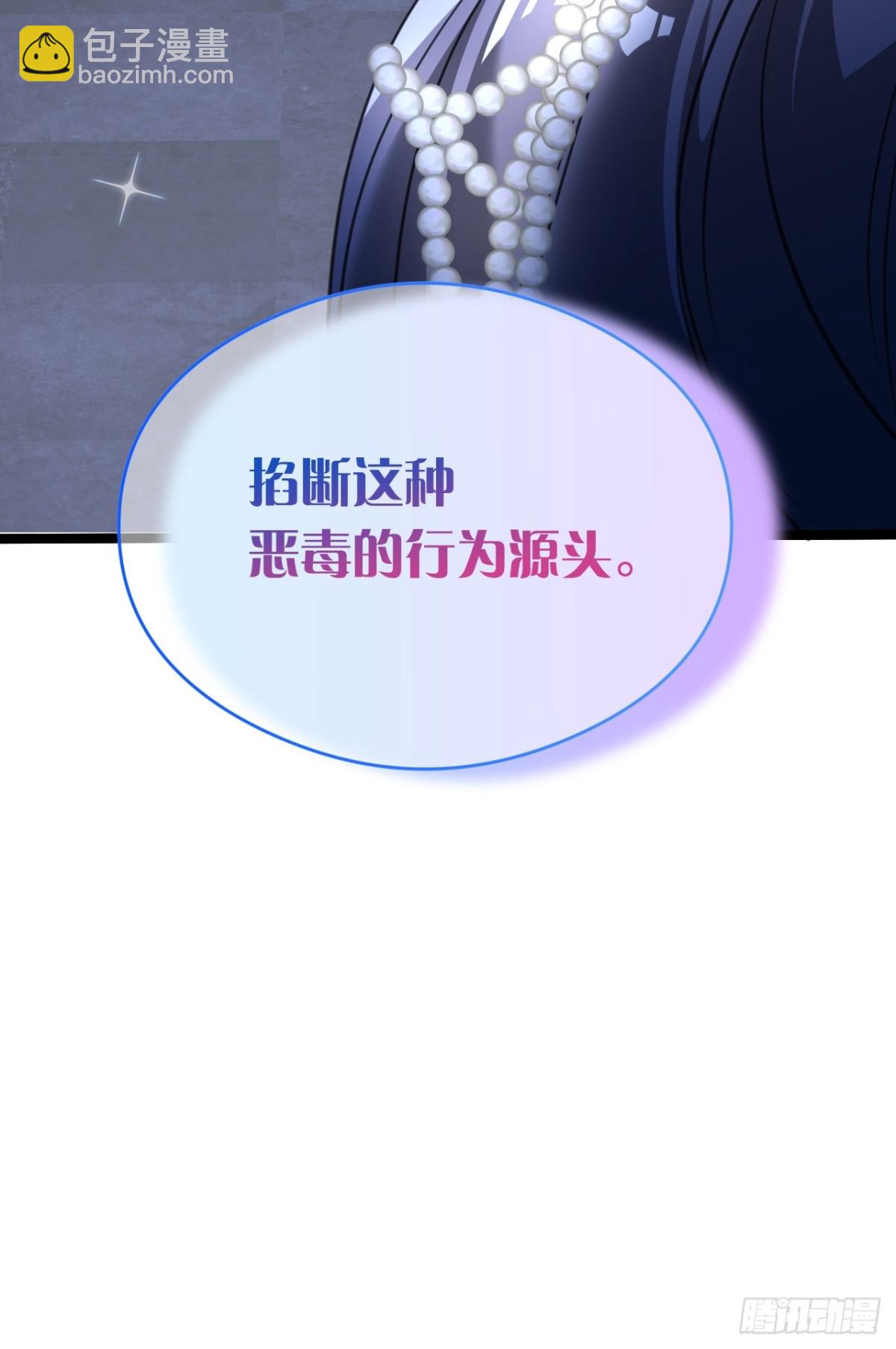 20 是你！61