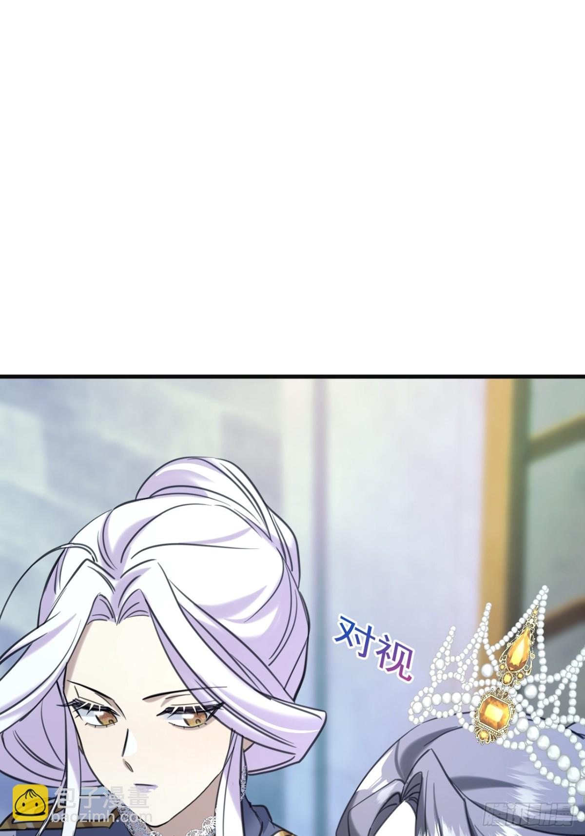 20 是你！62