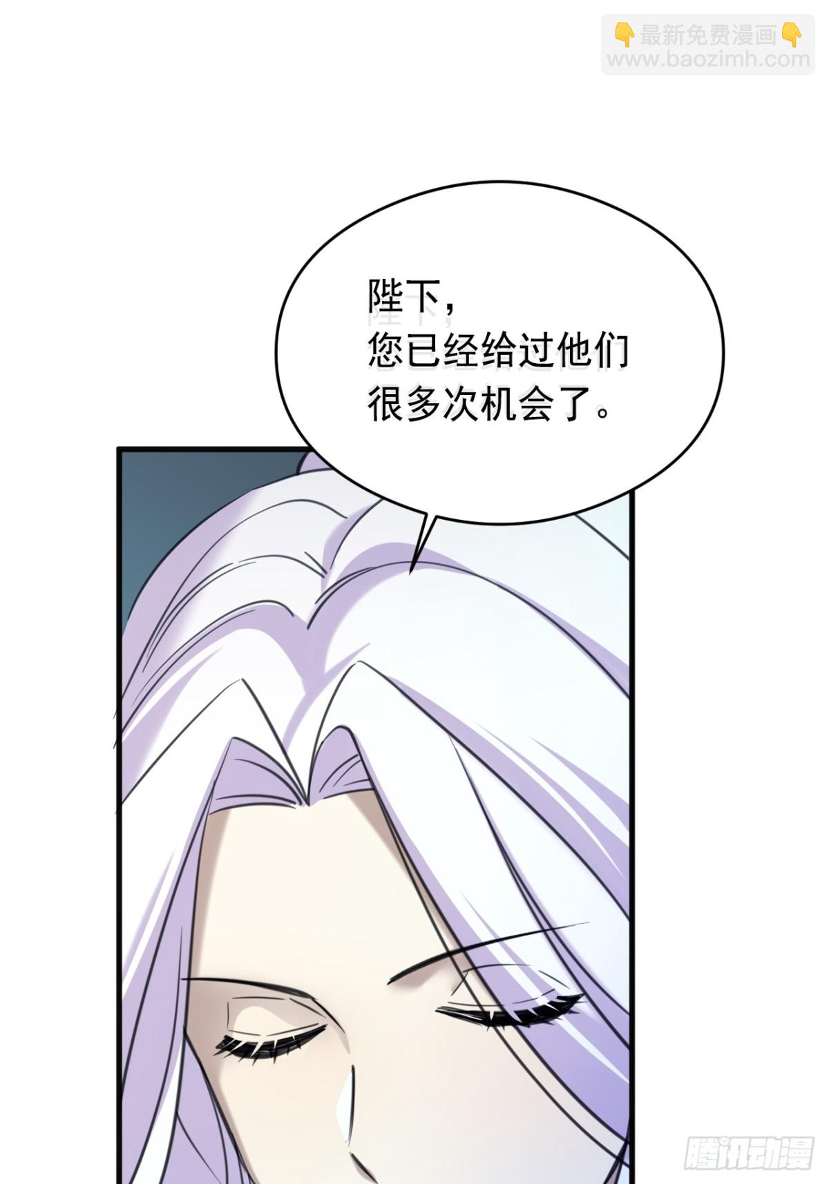 20 是你！64