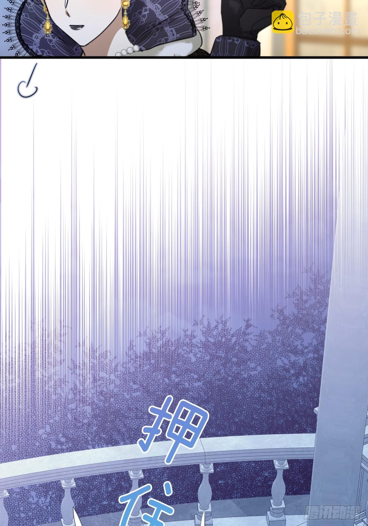 20 是你！66