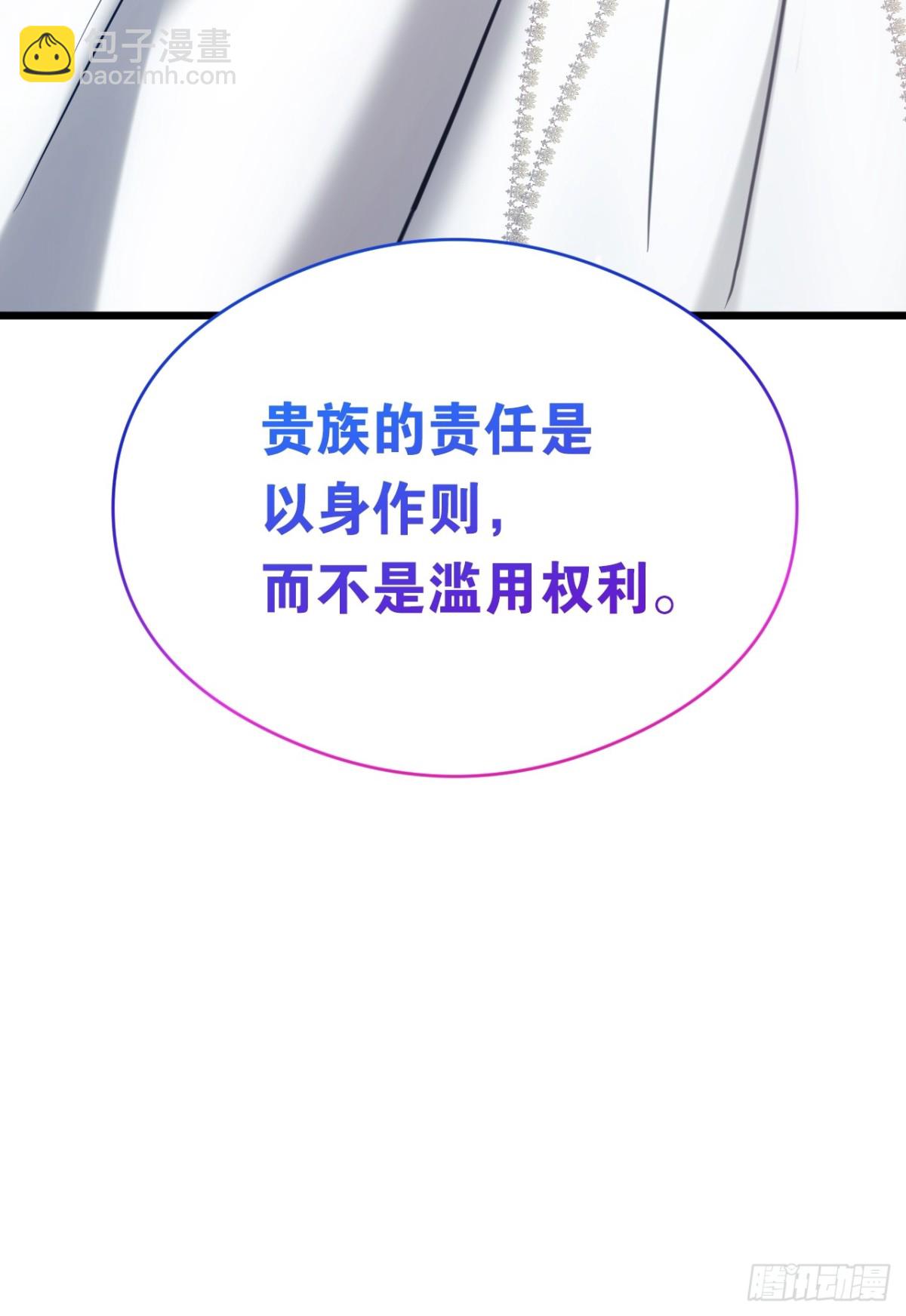 20 是你！75