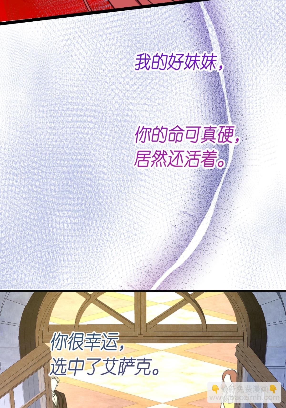 20 是你！84