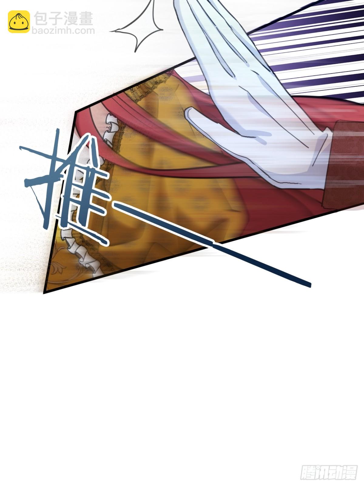 20 是你！9