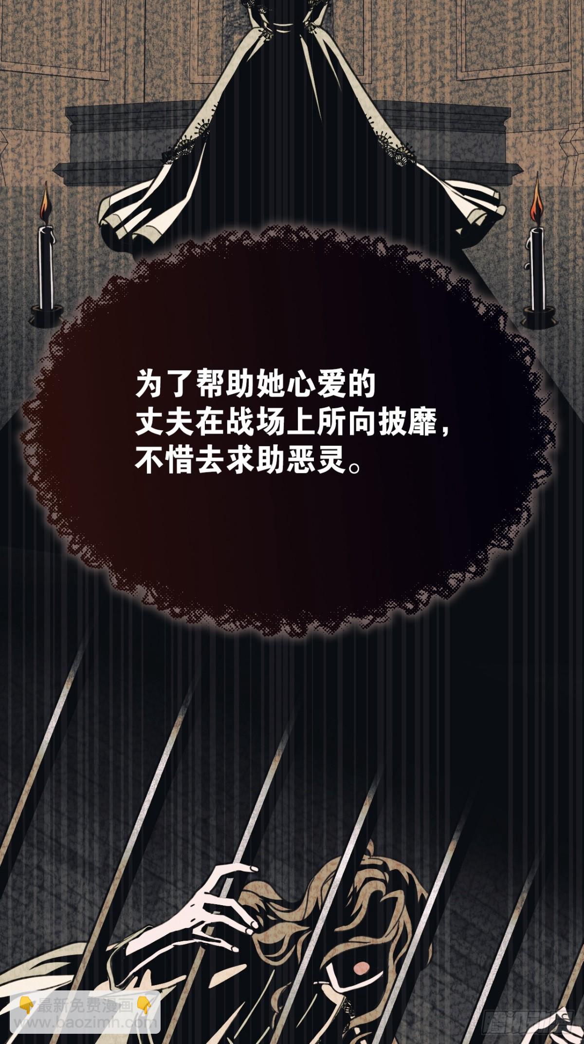 32 承认吧，你爱我6