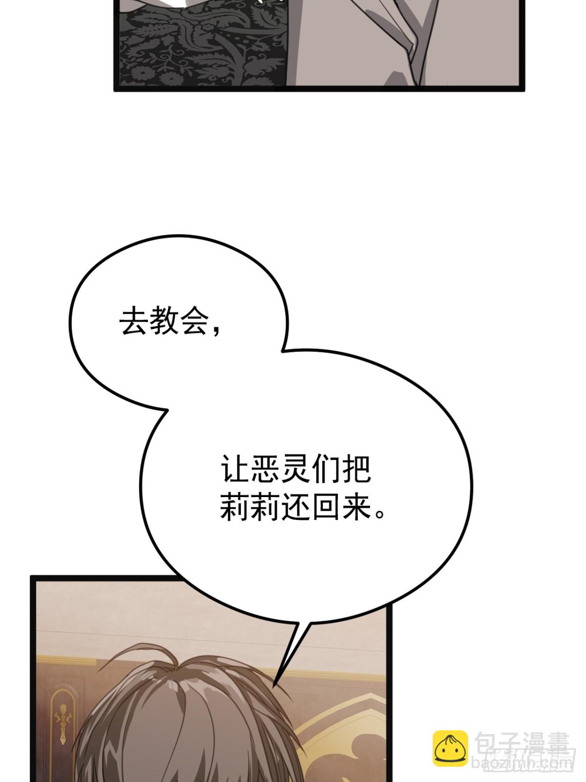 32 承认吧，你爱我69