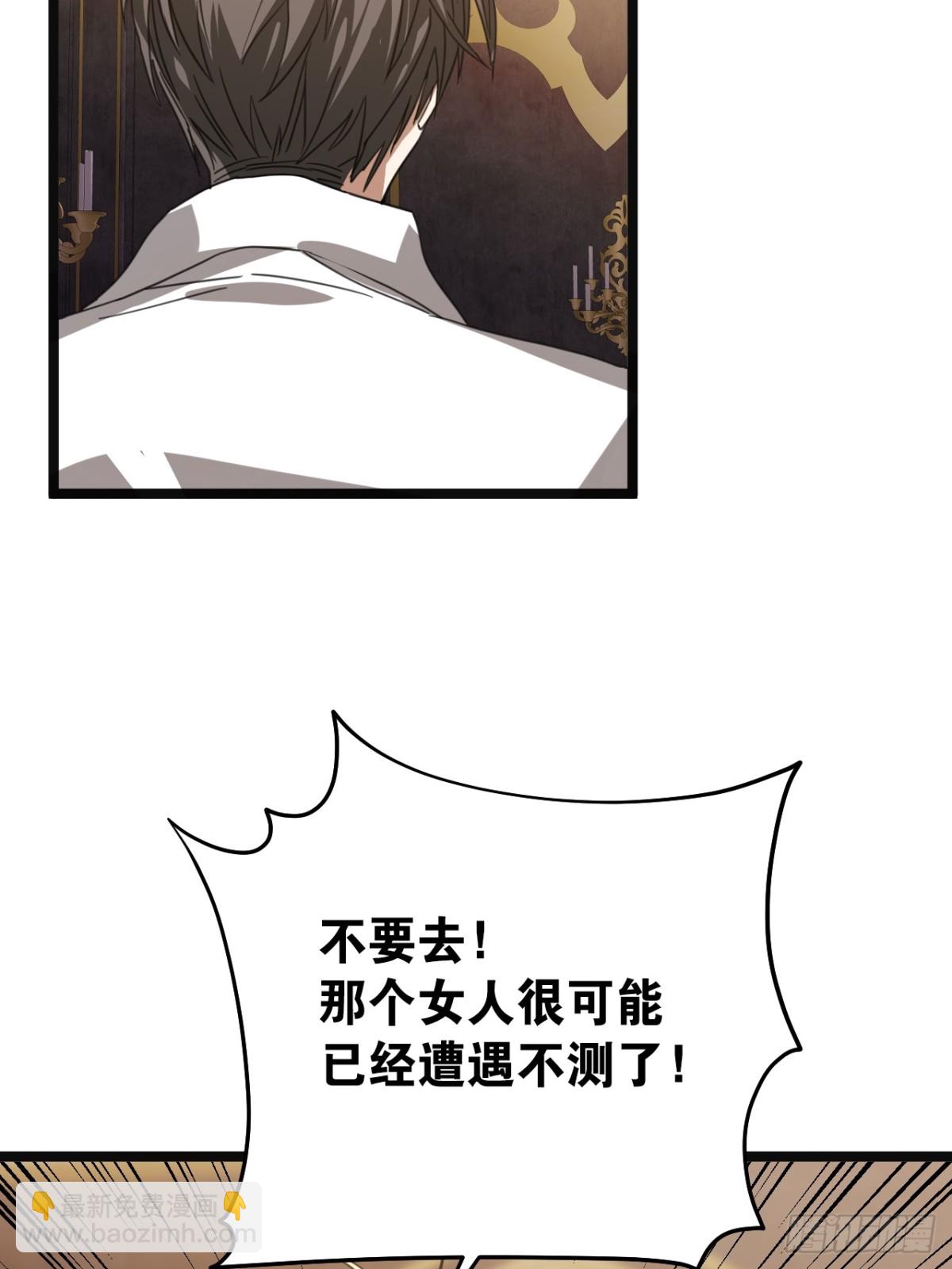 32 承认吧，你爱我70