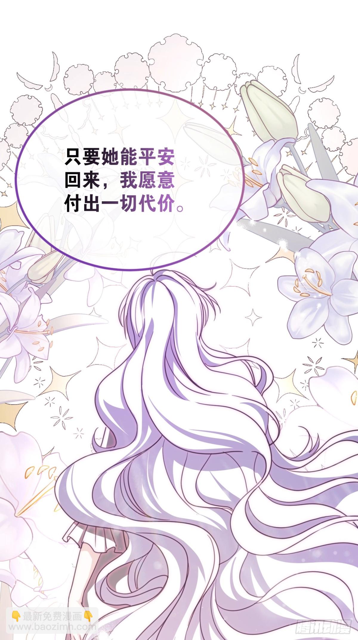 32 承认吧，你爱我75