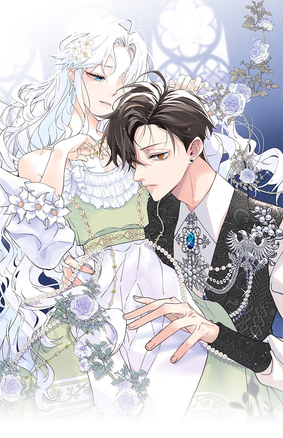 41 魔女之王0